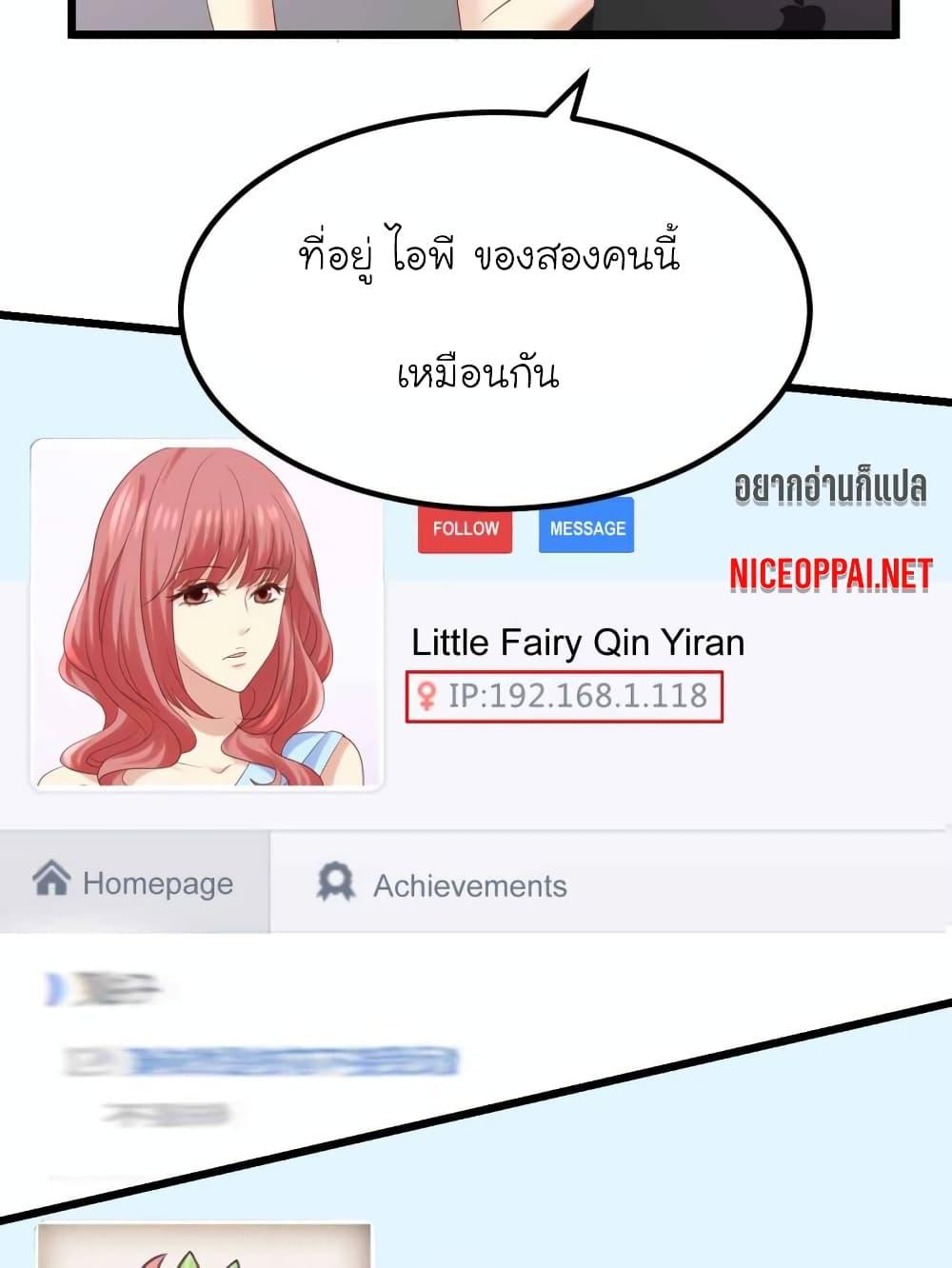 Manga-lc-com อ่านมังงะ อ่านการ์ตูน ออนไลน์ ฟรี My Beautiful Time With You ตอนที่ 1 2 3 4 5 6 7 8 9 10 11 12 13 14 ฟรี ไม่มีโฆษณา Manga-lc - อ่าน มังงะ อ่าน การ์ตูน ออนไลน์ อ่านมังงะ ฟรี