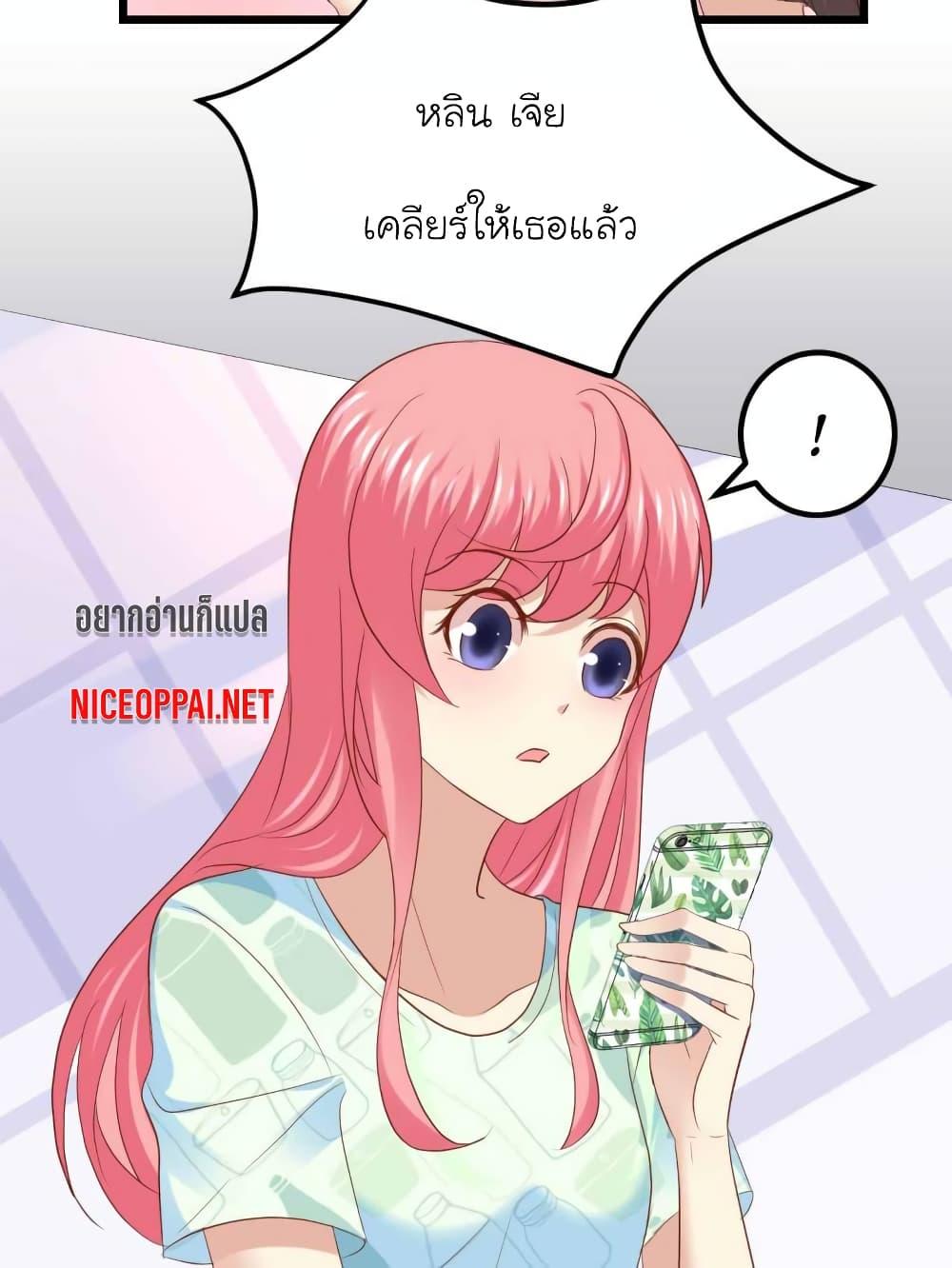 Manga-lc-com อ่านมังงะ อ่านการ์ตูน ออนไลน์ ฟรี My Beautiful Time With You ตอนที่ 1 2 3 4 5 6 7 8 9 10 11 12 13 14 ฟรี ไม่มีโฆษณา Manga-lc - อ่าน มังงะ อ่าน การ์ตูน ออนไลน์ อ่านมังงะ ฟรี
