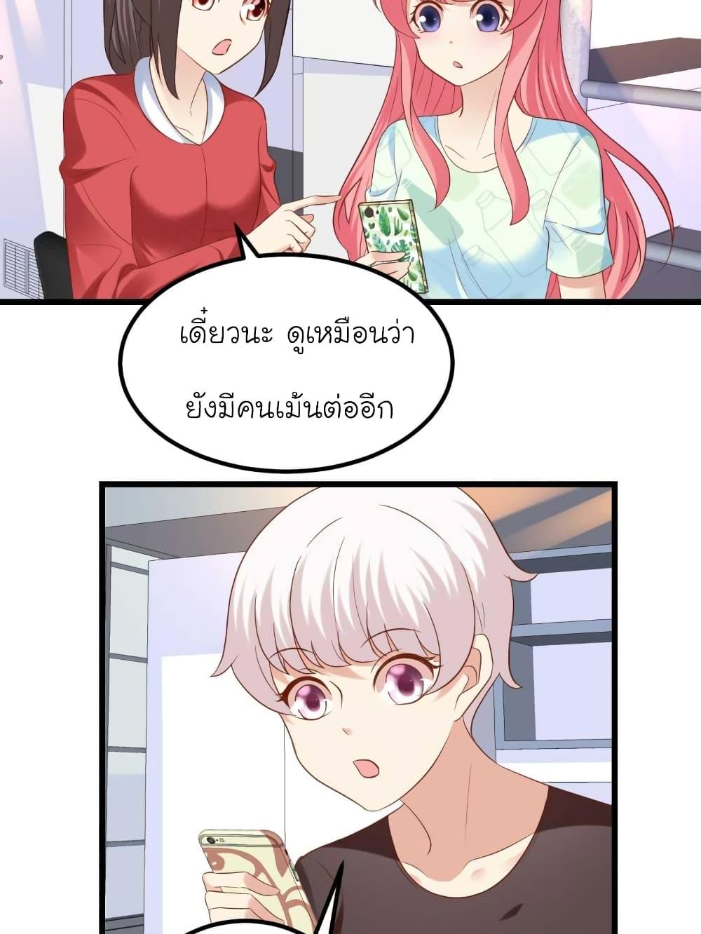 Manga-lc-com อ่านมังงะ อ่านการ์ตูน ออนไลน์ ฟรี My Beautiful Time With You ตอนที่ 1 2 3 4 5 6 7 8 9 10 11 12 13 14 ฟรี ไม่มีโฆษณา Manga-lc - อ่าน มังงะ อ่าน การ์ตูน ออนไลน์ อ่านมังงะ ฟรี