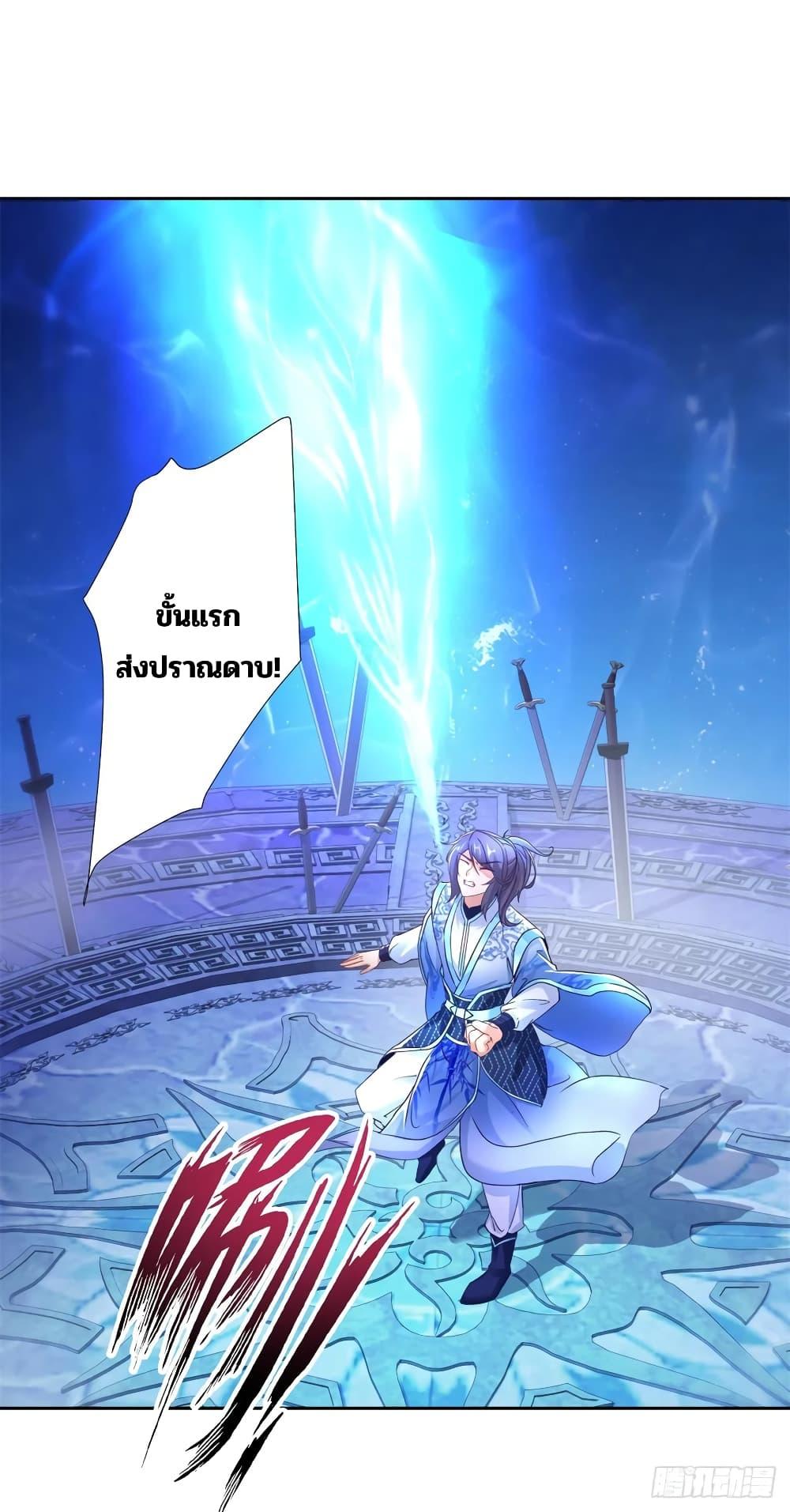 Manga-lc-com อ่านมังงะ อ่านการ์ตูน ออนไลน์ ฟรี Divine Soul Emperor ตอนที่ 1 2 3 4 5 6 7 8 9 10 11 12 13 14 ฟรี ไม่มีโฆษณา Manga-lc - อ่าน มังงะ อ่าน การ์ตูน ออนไลน์ อ่านมังงะ ฟรี