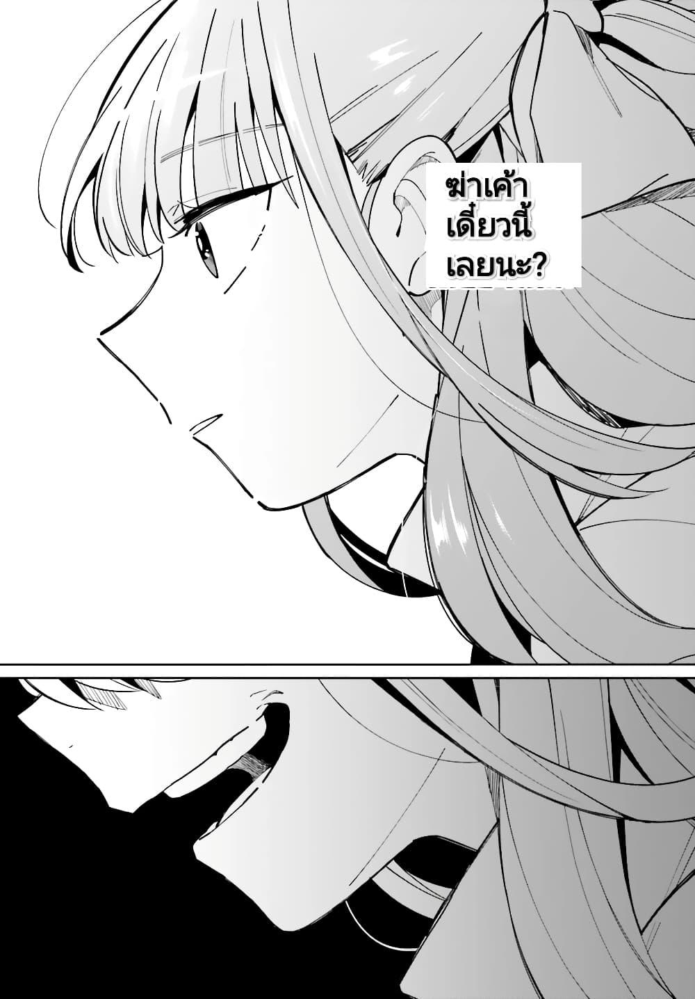 Manga-lc-com อ่านมังงะ อ่านการ์ตูน ออนไลน์ ฟรี Kage no Eiyuu no Nichijou-tan ตอนที่ 1 2 3 4 5 6 7 8 9 10 11 12 13 14 ฟรี ไม่มีโฆษณา Manga-lc - อ่าน มังงะ อ่าน การ์ตูน ออนไลน์ อ่านมังงะ ฟรี