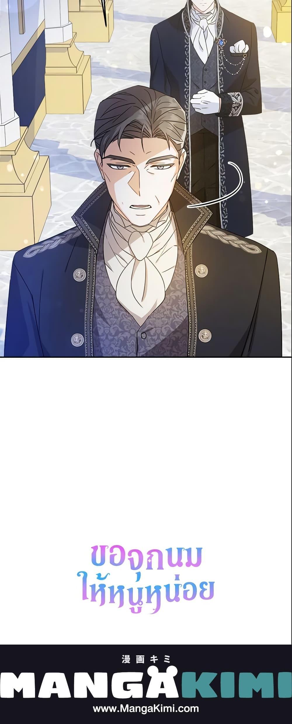 Manga-lc-com อ่านมังงะ อ่านการ์ตูน ออนไลน์ ฟรี Please Give Me the Pacifier ตอนที่ 1 2 3 4 5 6 7 8 9 10 11 12 13 14 ฟรี ไม่มีโฆษณา Manga-lc - อ่าน มังงะ อ่าน การ์ตูน ออนไลน์ อ่านมังงะ ฟรี