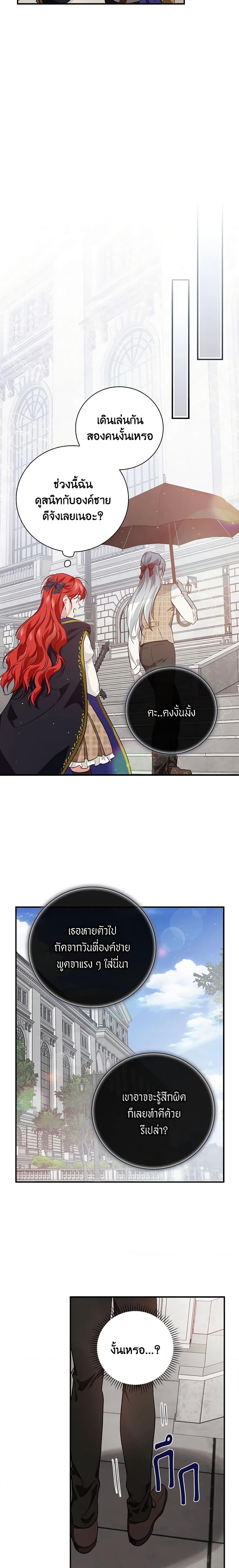 Manga-lc-com อ่านมังงะ อ่านการ์ตูน ออนไลน์ ฟรี Finding My Father’s Son ตอนที่ 1 2 3 4 5 6 7 8 9 10 11 12 13 14 ฟรี ไม่มีโฆษณา Manga-lc - อ่าน มังงะ อ่าน การ์ตูน ออนไลน์ อ่านมังงะ ฟรี