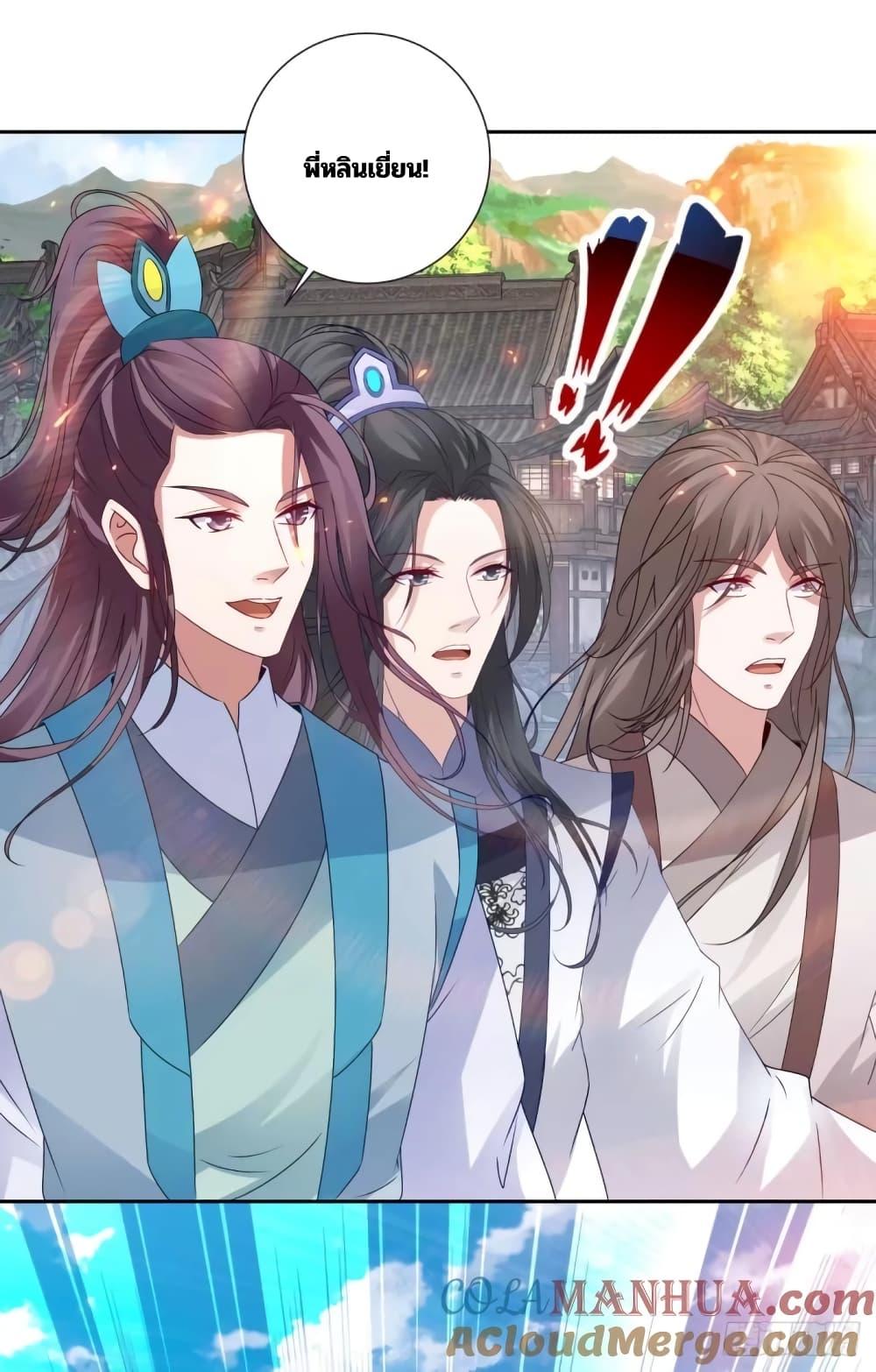 Manga-lc-com อ่านมังงะ อ่านการ์ตูน ออนไลน์ ฟรี Divine Soul Emperor ตอนที่ 1 2 3 4 5 6 7 8 9 10 11 12 13 14 ฟรี ไม่มีโฆษณา Manga-lc - อ่าน มังงะ อ่าน การ์ตูน ออนไลน์ อ่านมังงะ ฟรี