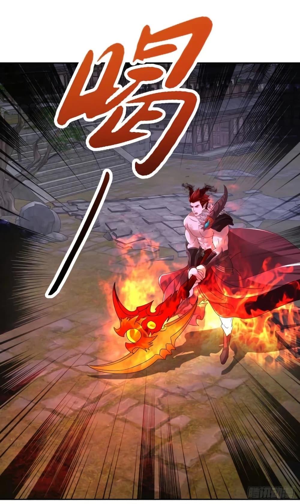 Manga-lc-com อ่านมังงะ อ่านการ์ตูน ออนไลน์ ฟรี Divine Soul Emperor ตอนที่ 1 2 3 4 5 6 7 8 9 10 11 12 13 14 ฟรี ไม่มีโฆษณา Manga-lc - อ่าน มังงะ อ่าน การ์ตูน ออนไลน์ อ่านมังงะ ฟรี