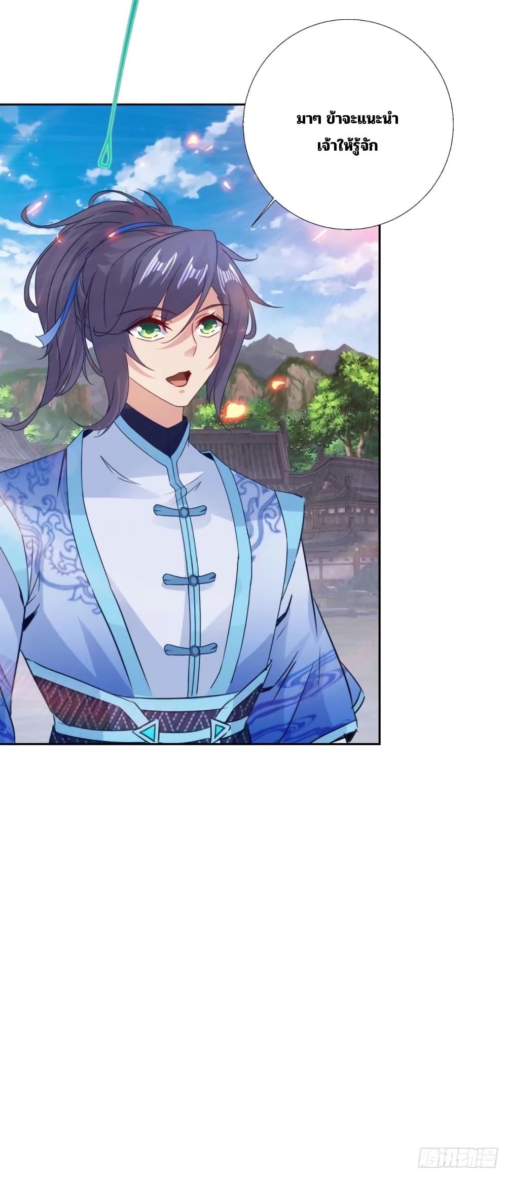 Manga-lc-com อ่านมังงะ อ่านการ์ตูน ออนไลน์ ฟรี Divine Soul Emperor ตอนที่ 1 2 3 4 5 6 7 8 9 10 11 12 13 14 ฟรี ไม่มีโฆษณา Manga-lc - อ่าน มังงะ อ่าน การ์ตูน ออนไลน์ อ่านมังงะ ฟรี