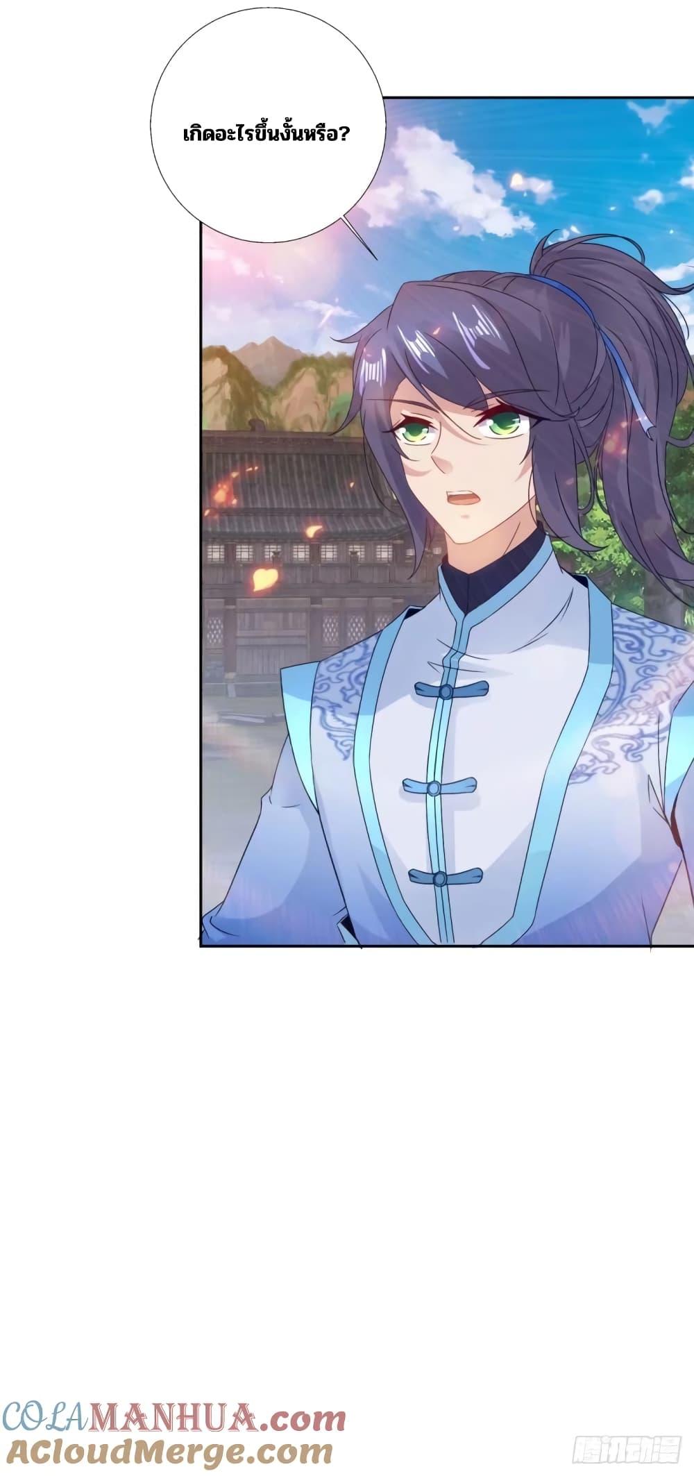 Manga-lc-com อ่านมังงะ อ่านการ์ตูน ออนไลน์ ฟรี Divine Soul Emperor ตอนที่ 1 2 3 4 5 6 7 8 9 10 11 12 13 14 ฟรี ไม่มีโฆษณา Manga-lc - อ่าน มังงะ อ่าน การ์ตูน ออนไลน์ อ่านมังงะ ฟรี