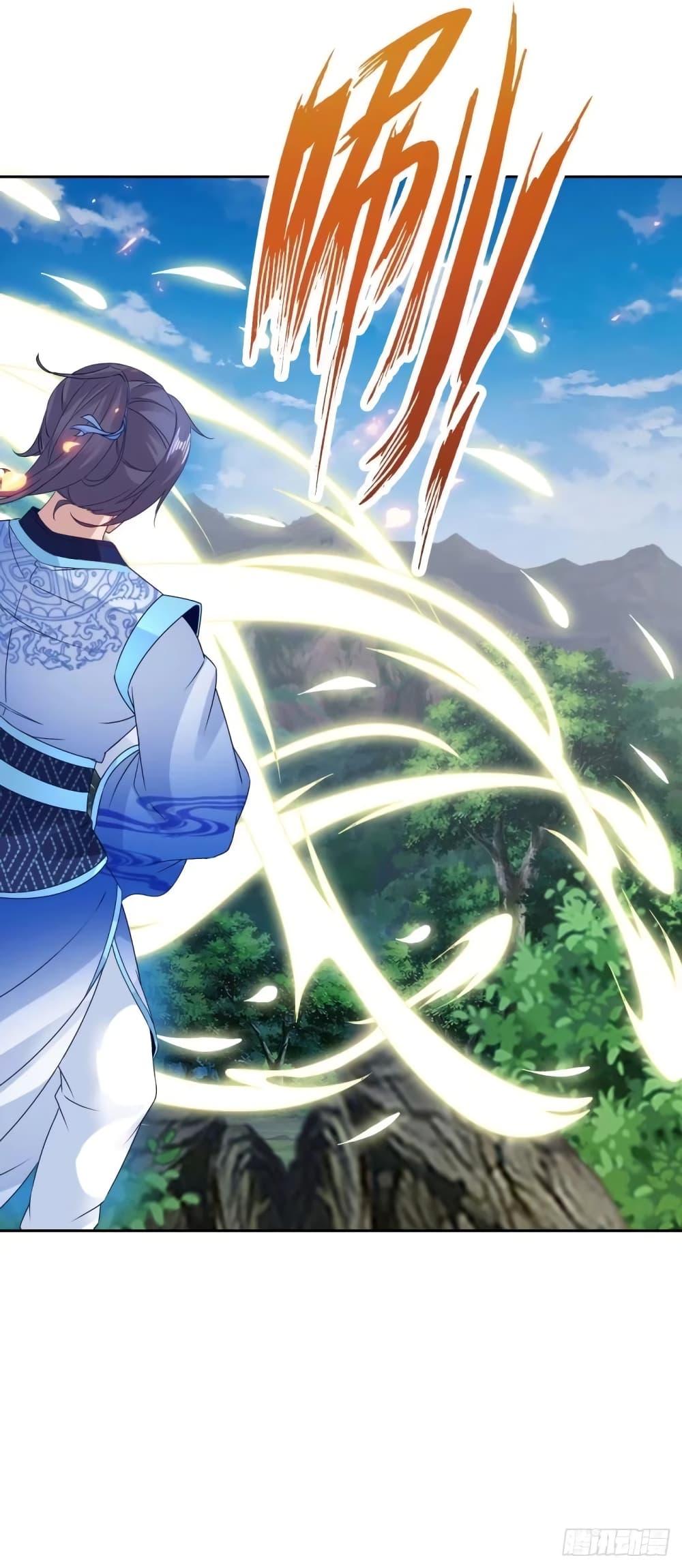 Manga-lc-com อ่านมังงะ อ่านการ์ตูน ออนไลน์ ฟรี Divine Soul Emperor ตอนที่ 1 2 3 4 5 6 7 8 9 10 11 12 13 14 ฟรี ไม่มีโฆษณา Manga-lc - อ่าน มังงะ อ่าน การ์ตูน ออนไลน์ อ่านมังงะ ฟรี