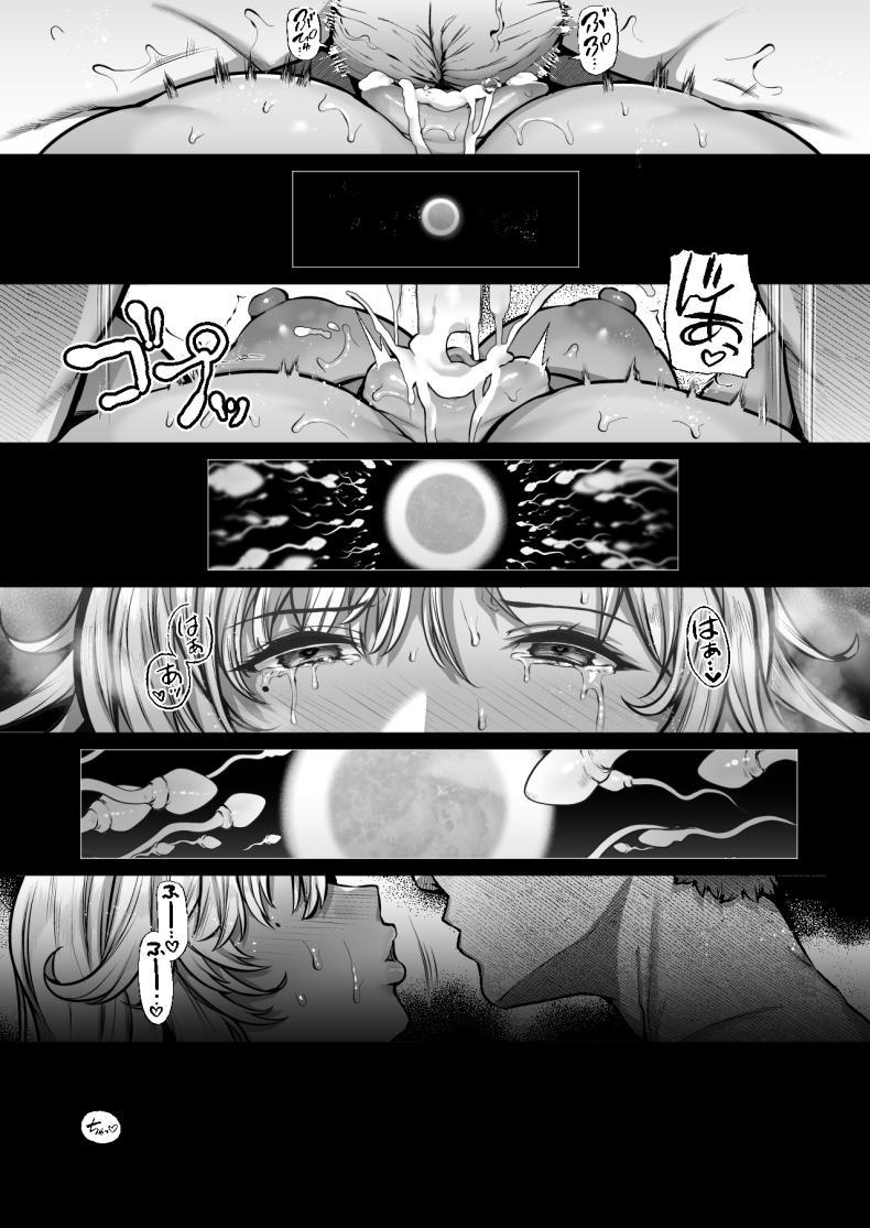 Doujin-Lc- อ่าน โดจิน มังฮวา เกาหลี ญี่ปุ่น จีน แปลไทย รุ่นพี่ที่ทำงานแบบนี้ต้องโดนซะบ้าง [Lv.41 (41)] Tottemo Shikoreru Furutachi senpai ตอนที่ 1 2 3 4 5 6 7 8 9 10 11 12 13 14 ฟรี ไม่มีโฆษณา อ่าน โดจิน Manhwa เกาหลี ญี่ปุ่น จีน เรามีครบ คัดมาให้เน้นๆ โดจิน 18+ รับประกันความฟินโดย  Doujin Lc