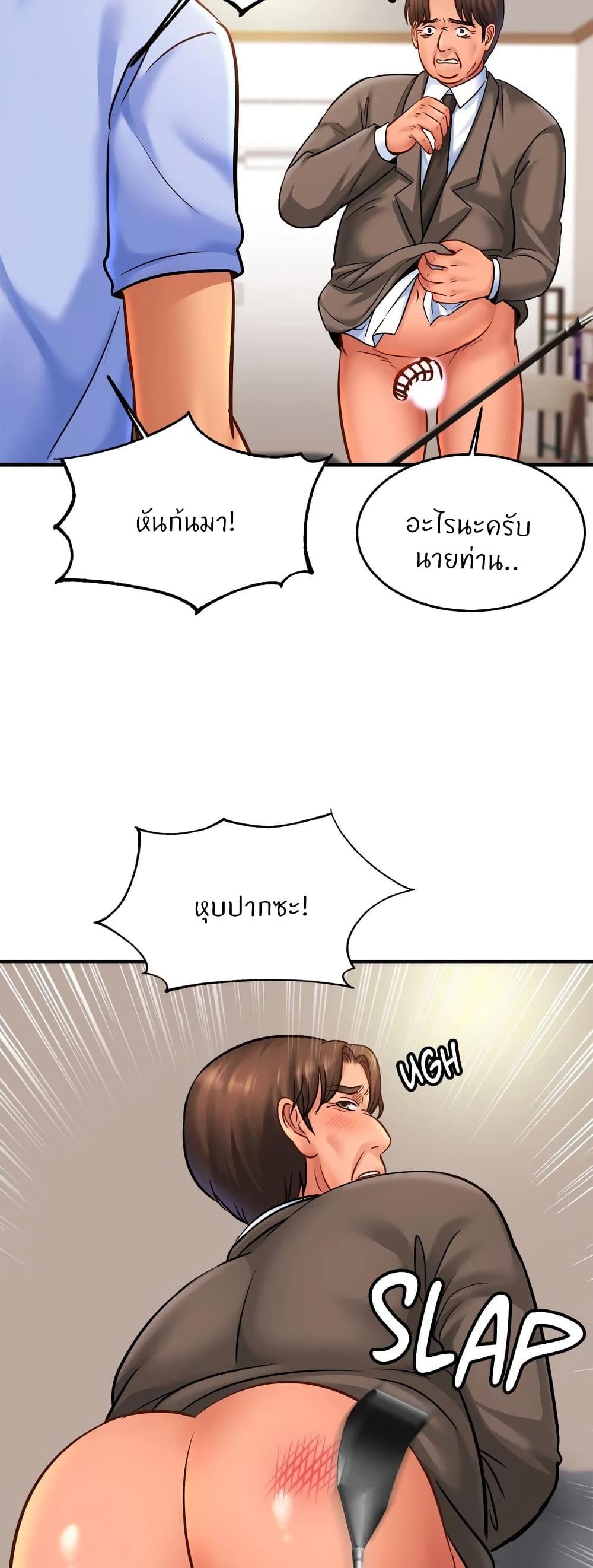 Doujin-Lc- อ่าน โดจิน มังฮวา เกาหลี ญี่ปุ่น จีน แปลไทย Close Family ตอนที่ 1 2 3 4 5 6 7 8 9 10 11 12 13 14 ฟรี ไม่มีโฆษณา อ่าน โดจิน Manhwa เกาหลี ญี่ปุ่น จีน เรามีครบ คัดมาให้เน้นๆ โดจิน 18+ รับประกันความฟินโดย  Doujin Lc