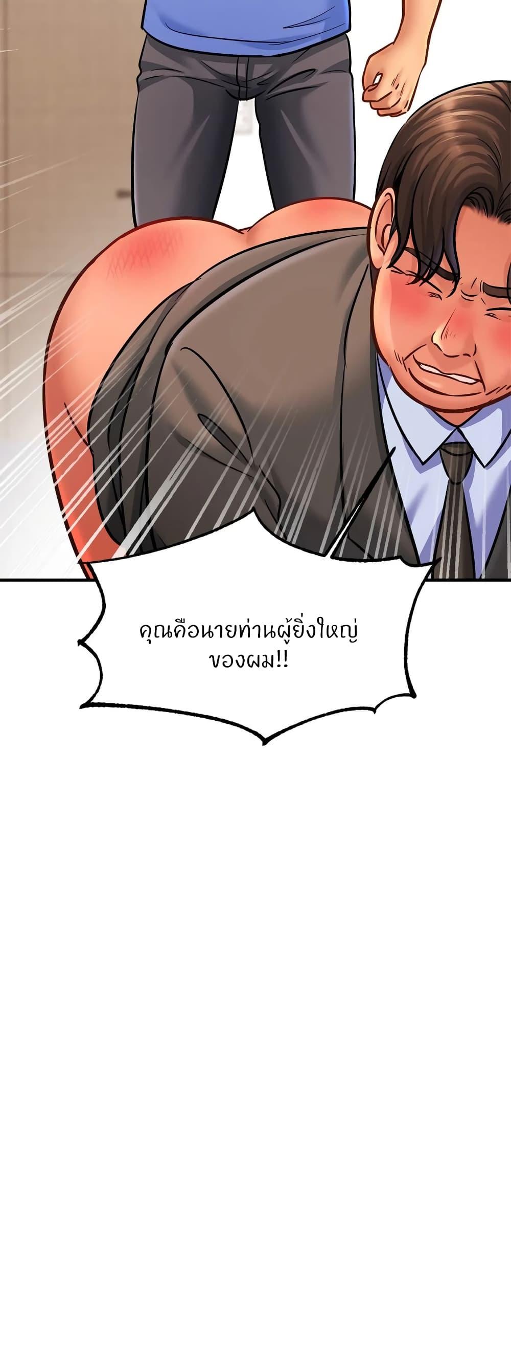 Doujin-Lc- อ่าน โดจิน มังฮวา เกาหลี ญี่ปุ่น จีน แปลไทย Close Family ตอนที่ 1 2 3 4 5 6 7 8 9 10 11 12 13 14 ฟรี ไม่มีโฆษณา อ่าน โดจิน Manhwa เกาหลี ญี่ปุ่น จีน เรามีครบ คัดมาให้เน้นๆ โดจิน 18+ รับประกันความฟินโดย  Doujin Lc