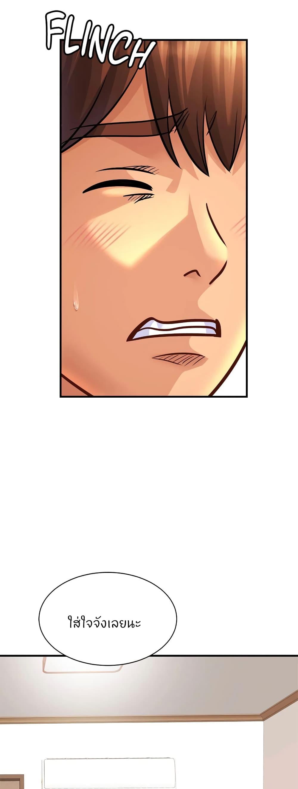 Doujin-Lc- อ่าน โดจิน มังฮวา เกาหลี ญี่ปุ่น จีน แปลไทย Close Family ตอนที่ 1 2 3 4 5 6 7 8 9 10 11 12 13 14 ฟรี ไม่มีโฆษณา อ่าน โดจิน Manhwa เกาหลี ญี่ปุ่น จีน เรามีครบ คัดมาให้เน้นๆ โดจิน 18+ รับประกันความฟินโดย  Doujin Lc
