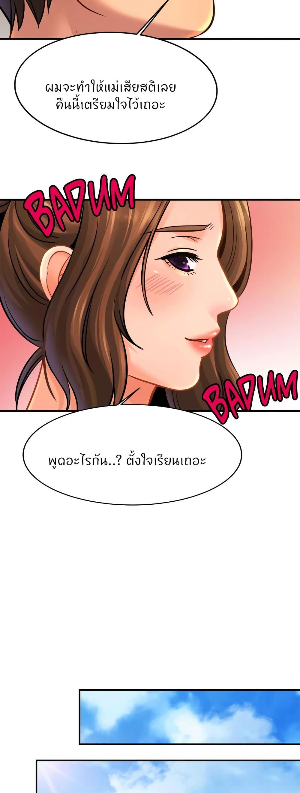 Doujin-Lc- อ่าน โดจิน มังฮวา เกาหลี ญี่ปุ่น จีน แปลไทย Close Family ตอนที่ 1 2 3 4 5 6 7 8 9 10 11 12 13 14 ฟรี ไม่มีโฆษณา อ่าน โดจิน Manhwa เกาหลี ญี่ปุ่น จีน เรามีครบ คัดมาให้เน้นๆ โดจิน 18+ รับประกันความฟินโดย  Doujin Lc