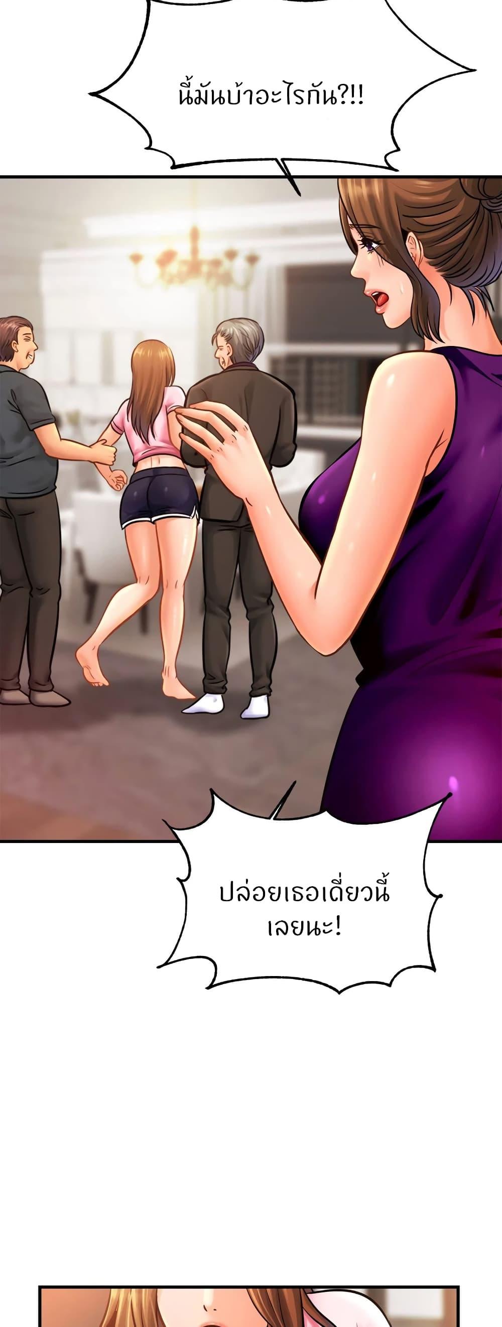 Doujin-Lc- อ่าน โดจิน มังฮวา เกาหลี ญี่ปุ่น จีน แปลไทย Close Family ตอนที่ 1 2 3 4 5 6 7 8 9 10 11 12 13 14 ฟรี ไม่มีโฆษณา อ่าน โดจิน Manhwa เกาหลี ญี่ปุ่น จีน เรามีครบ คัดมาให้เน้นๆ โดจิน 18+ รับประกันความฟินโดย  Doujin Lc