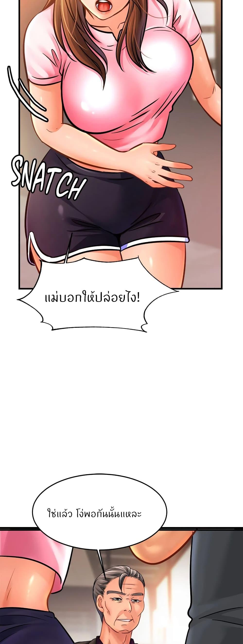 Doujin-Lc- อ่าน โดจิน มังฮวา เกาหลี ญี่ปุ่น จีน แปลไทย Close Family ตอนที่ 1 2 3 4 5 6 7 8 9 10 11 12 13 14 ฟรี ไม่มีโฆษณา อ่าน โดจิน Manhwa เกาหลี ญี่ปุ่น จีน เรามีครบ คัดมาให้เน้นๆ โดจิน 18+ รับประกันความฟินโดย  Doujin Lc