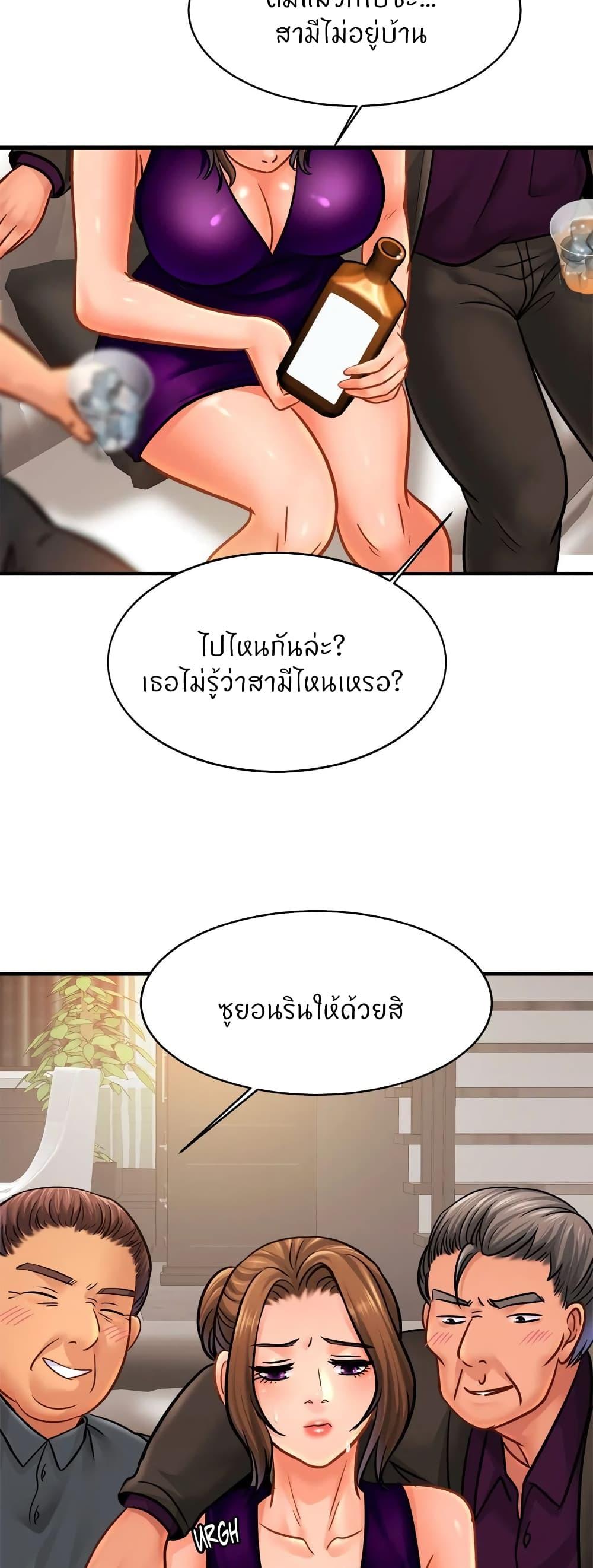 Doujin-Lc- อ่าน โดจิน มังฮวา เกาหลี ญี่ปุ่น จีน แปลไทย Close Family ตอนที่ 1 2 3 4 5 6 7 8 9 10 11 12 13 14 ฟรี ไม่มีโฆษณา อ่าน โดจิน Manhwa เกาหลี ญี่ปุ่น จีน เรามีครบ คัดมาให้เน้นๆ โดจิน 18+ รับประกันความฟินโดย  Doujin Lc