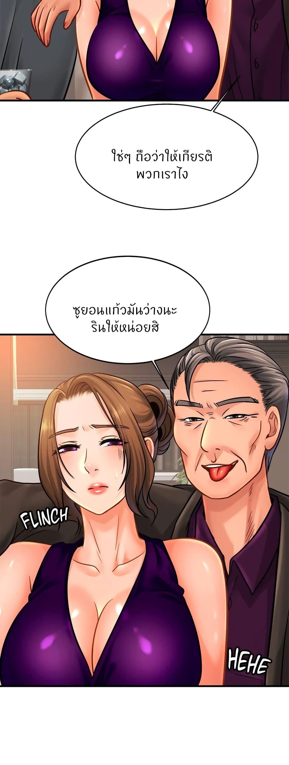 Doujin-Lc- อ่าน โดจิน มังฮวา เกาหลี ญี่ปุ่น จีน แปลไทย Close Family ตอนที่ 1 2 3 4 5 6 7 8 9 10 11 12 13 14 ฟรี ไม่มีโฆษณา อ่าน โดจิน Manhwa เกาหลี ญี่ปุ่น จีน เรามีครบ คัดมาให้เน้นๆ โดจิน 18+ รับประกันความฟินโดย  Doujin Lc