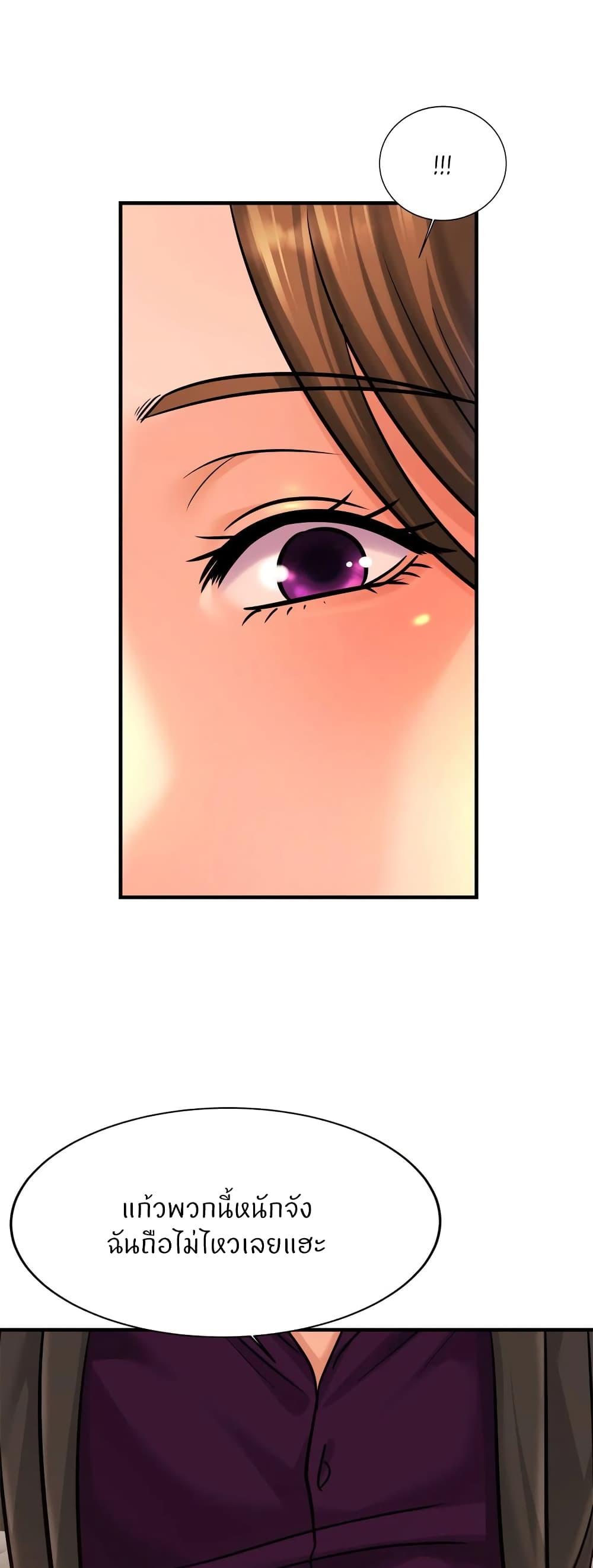 Doujin-Lc- อ่าน โดจิน มังฮวา เกาหลี ญี่ปุ่น จีน แปลไทย Close Family ตอนที่ 1 2 3 4 5 6 7 8 9 10 11 12 13 14 ฟรี ไม่มีโฆษณา อ่าน โดจิน Manhwa เกาหลี ญี่ปุ่น จีน เรามีครบ คัดมาให้เน้นๆ โดจิน 18+ รับประกันความฟินโดย  Doujin Lc
