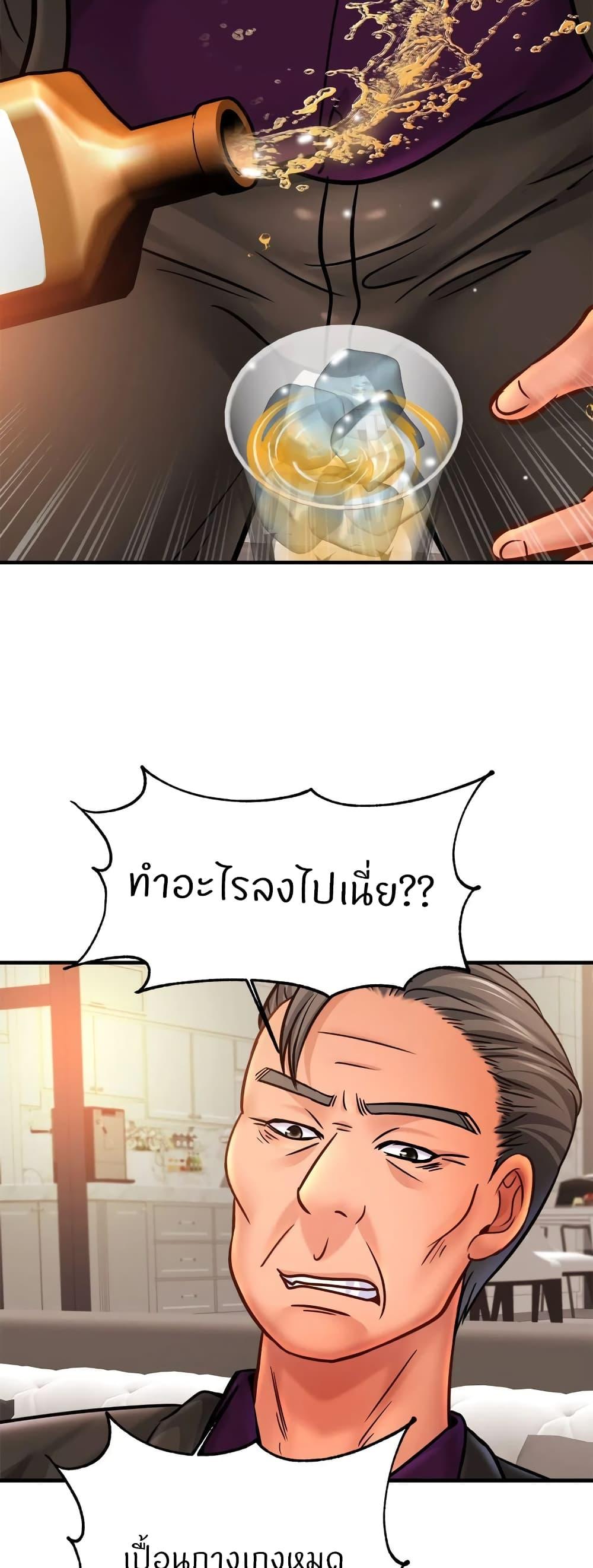 Doujin-Lc- อ่าน โดจิน มังฮวา เกาหลี ญี่ปุ่น จีน แปลไทย Close Family ตอนที่ 1 2 3 4 5 6 7 8 9 10 11 12 13 14 ฟรี ไม่มีโฆษณา อ่าน โดจิน Manhwa เกาหลี ญี่ปุ่น จีน เรามีครบ คัดมาให้เน้นๆ โดจิน 18+ รับประกันความฟินโดย  Doujin Lc