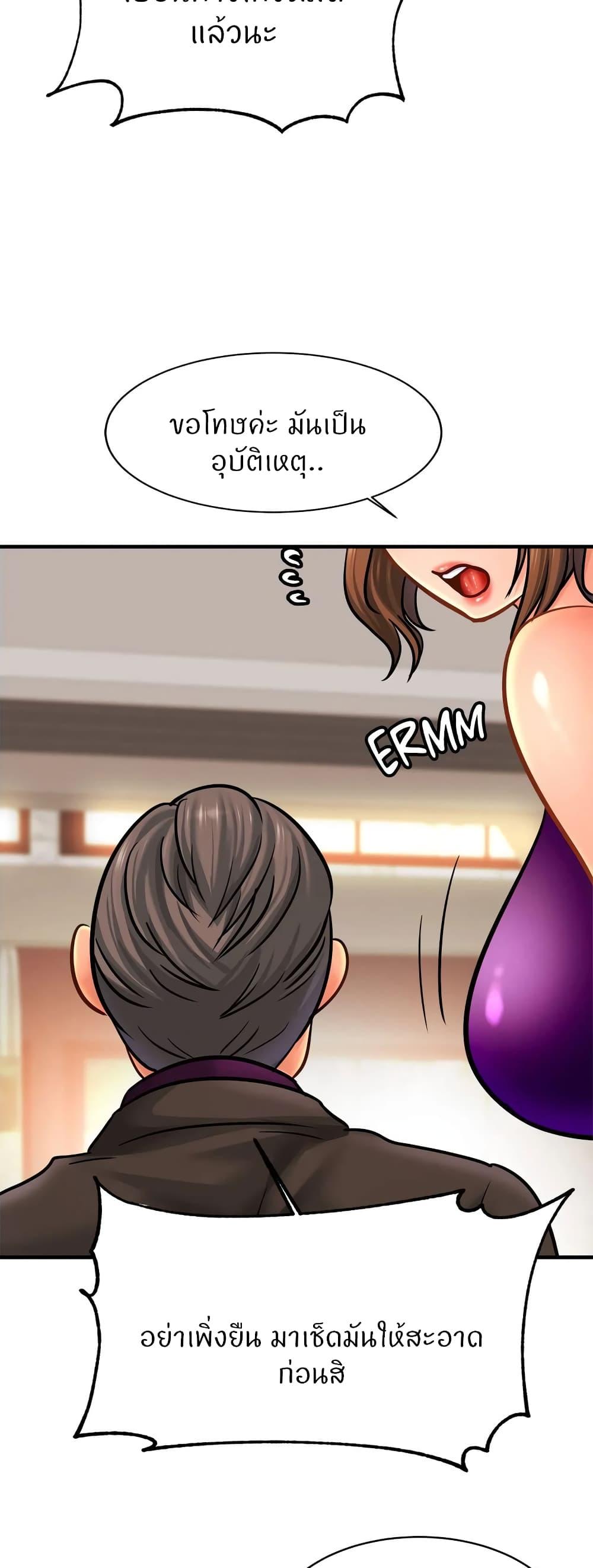 Doujin-Lc- อ่าน โดจิน มังฮวา เกาหลี ญี่ปุ่น จีน แปลไทย Close Family ตอนที่ 1 2 3 4 5 6 7 8 9 10 11 12 13 14 ฟรี ไม่มีโฆษณา อ่าน โดจิน Manhwa เกาหลี ญี่ปุ่น จีน เรามีครบ คัดมาให้เน้นๆ โดจิน 18+ รับประกันความฟินโดย  Doujin Lc