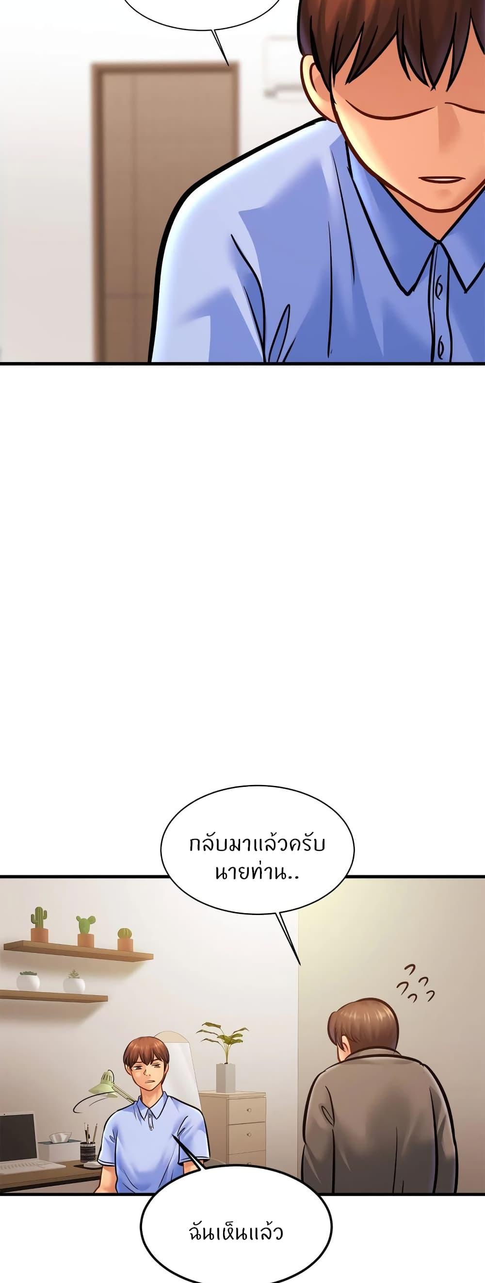 Doujin-Lc- อ่าน โดจิน มังฮวา เกาหลี ญี่ปุ่น จีน แปลไทย Close Family ตอนที่ 1 2 3 4 5 6 7 8 9 10 11 12 13 14 ฟรี ไม่มีโฆษณา อ่าน โดจิน Manhwa เกาหลี ญี่ปุ่น จีน เรามีครบ คัดมาให้เน้นๆ โดจิน 18+ รับประกันความฟินโดย  Doujin Lc