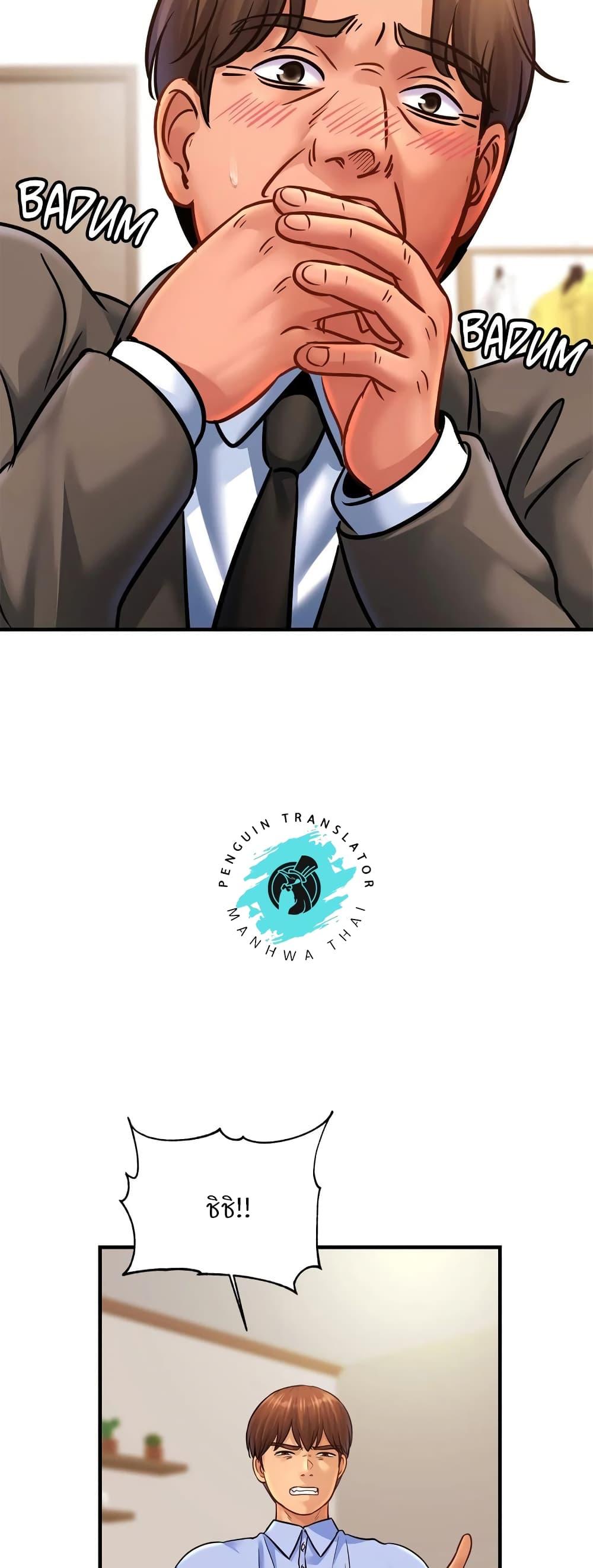 Doujin-Lc- อ่าน โดจิน มังฮวา เกาหลี ญี่ปุ่น จีน แปลไทย Close Family ตอนที่ 1 2 3 4 5 6 7 8 9 10 11 12 13 14 ฟรี ไม่มีโฆษณา อ่าน โดจิน Manhwa เกาหลี ญี่ปุ่น จีน เรามีครบ คัดมาให้เน้นๆ โดจิน 18+ รับประกันความฟินโดย  Doujin Lc