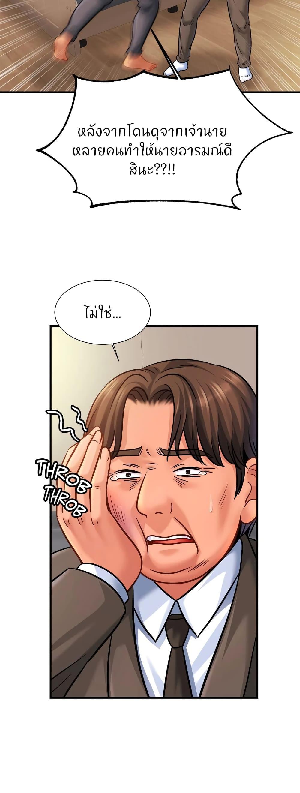 Doujin-Lc- อ่าน โดจิน มังฮวา เกาหลี ญี่ปุ่น จีน แปลไทย Close Family ตอนที่ 1 2 3 4 5 6 7 8 9 10 11 12 13 14 ฟรี ไม่มีโฆษณา อ่าน โดจิน Manhwa เกาหลี ญี่ปุ่น จีน เรามีครบ คัดมาให้เน้นๆ โดจิน 18+ รับประกันความฟินโดย  Doujin Lc
