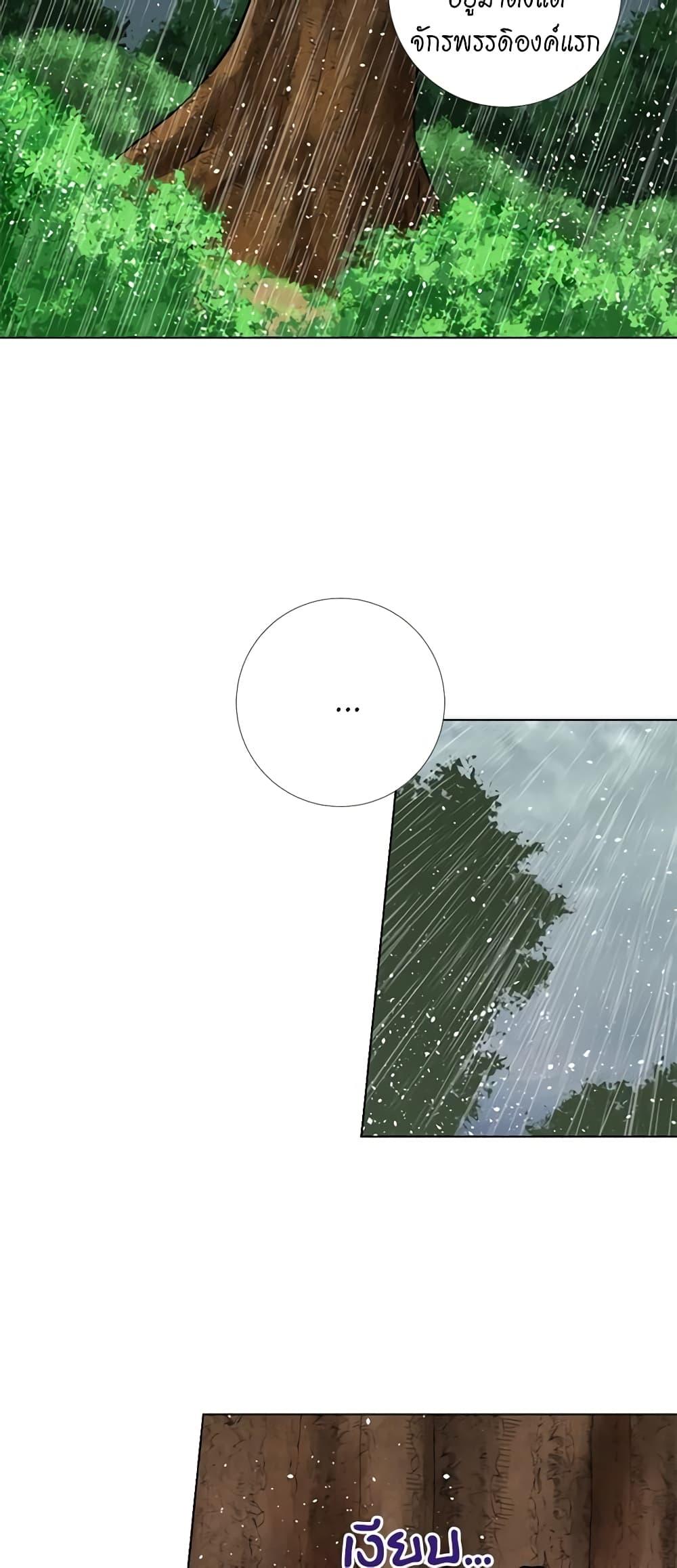 Manga-lc-com อ่านมังงะ อ่านการ์ตูน ออนไลน์ ฟรี Lady to Queen ตอนที่ 1 2 3 4 5 6 7 8 9 10 11 12 13 14 ฟรี ไม่มีโฆษณา Manga-lc - อ่าน มังงะ อ่าน การ์ตูน ออนไลน์ อ่านมังงะ ฟรี