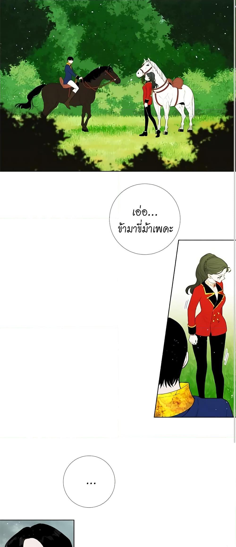 Manga-lc-com อ่านมังงะ อ่านการ์ตูน ออนไลน์ ฟรี Lady to Queen ตอนที่ 1 2 3 4 5 6 7 8 9 10 11 12 13 14 ฟรี ไม่มีโฆษณา Manga-lc - อ่าน มังงะ อ่าน การ์ตูน ออนไลน์ อ่านมังงะ ฟรี