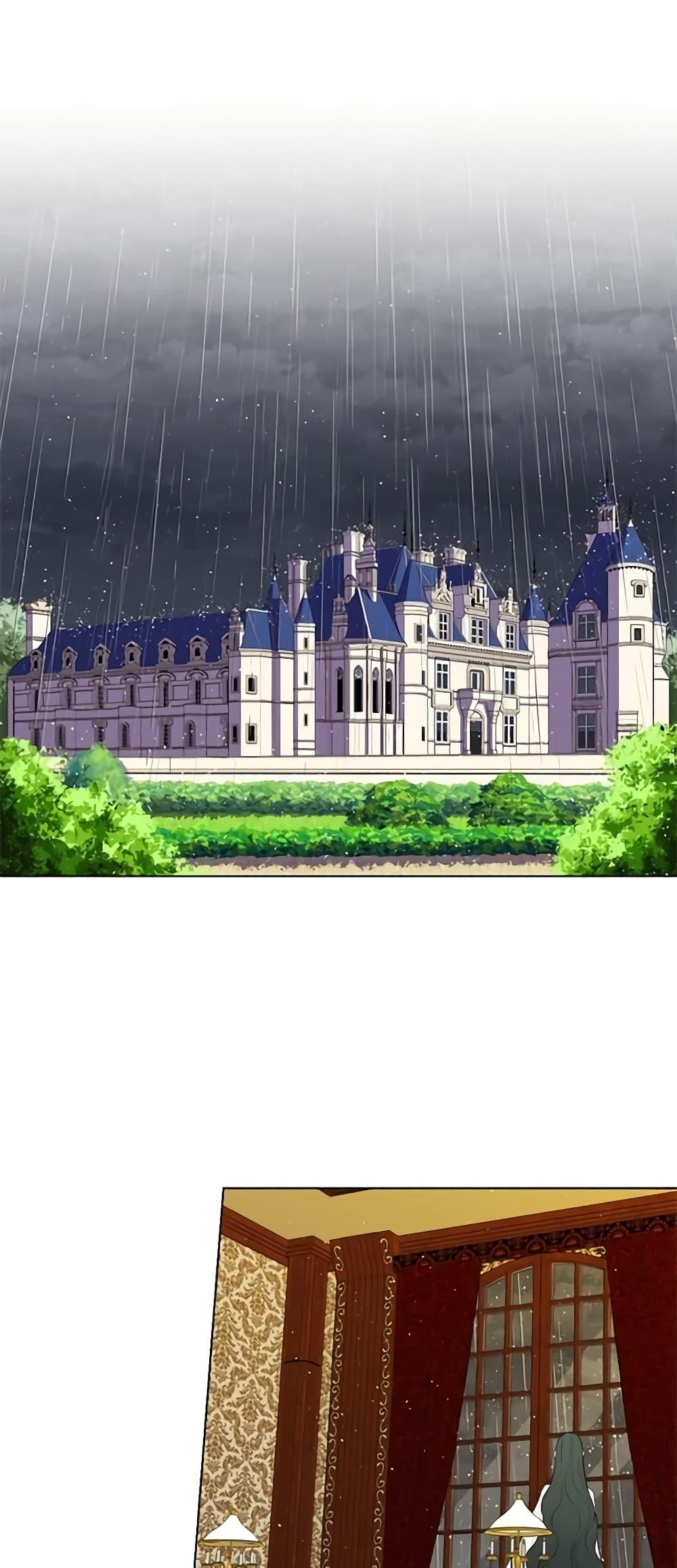 Manga-lc-com อ่านมังงะ อ่านการ์ตูน ออนไลน์ ฟรี Lady to Queen ตอนที่ 1 2 3 4 5 6 7 8 9 10 11 12 13 14 ฟรี ไม่มีโฆษณา Manga-lc - อ่าน มังงะ อ่าน การ์ตูน ออนไลน์ อ่านมังงะ ฟรี