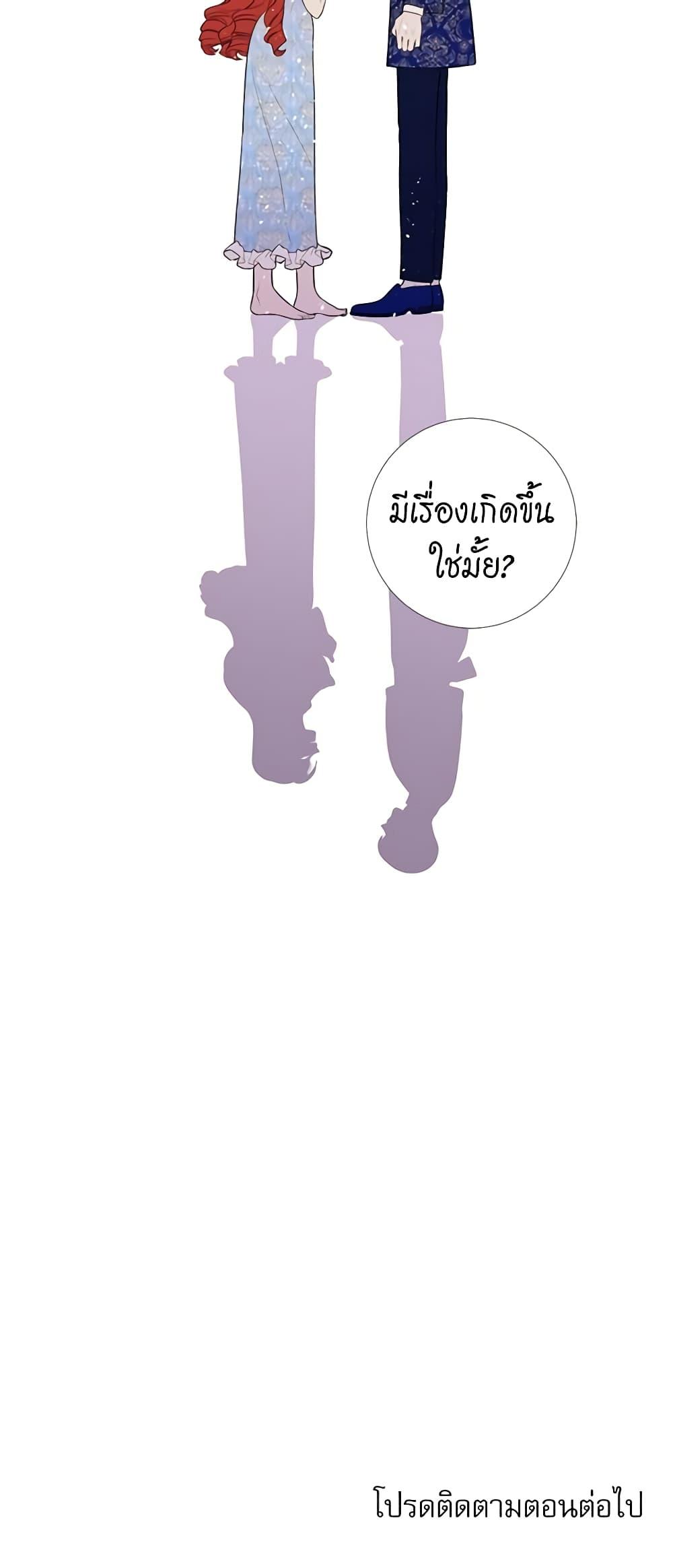 Manga-lc-com อ่านมังงะ อ่านการ์ตูน ออนไลน์ ฟรี Lady to Queen ตอนที่ 1 2 3 4 5 6 7 8 9 10 11 12 13 14 ฟรี ไม่มีโฆษณา Manga-lc - อ่าน มังงะ อ่าน การ์ตูน ออนไลน์ อ่านมังงะ ฟรี