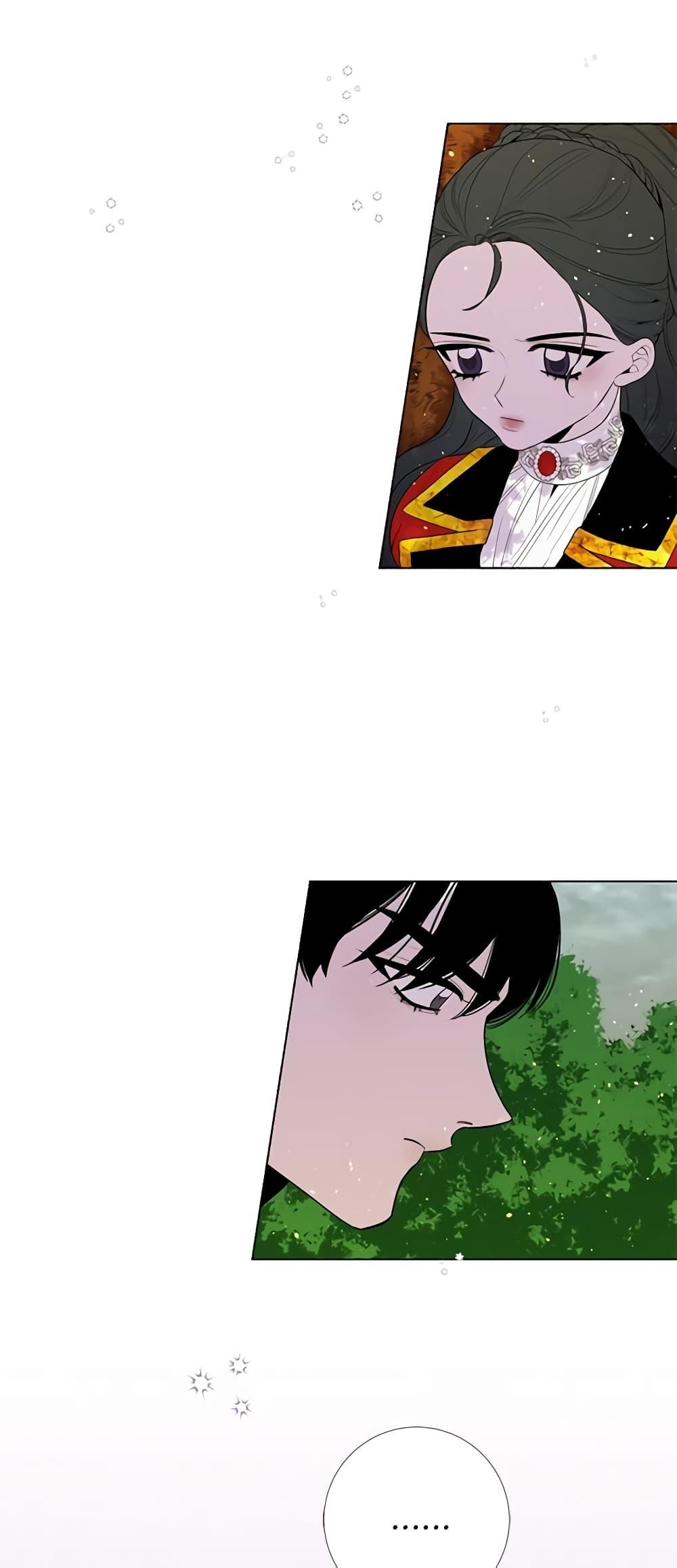 Manga-lc-com อ่านมังงะ อ่านการ์ตูน ออนไลน์ ฟรี Lady to Queen ตอนที่ 1 2 3 4 5 6 7 8 9 10 11 12 13 14 ฟรี ไม่มีโฆษณา Manga-lc - อ่าน มังงะ อ่าน การ์ตูน ออนไลน์ อ่านมังงะ ฟรี