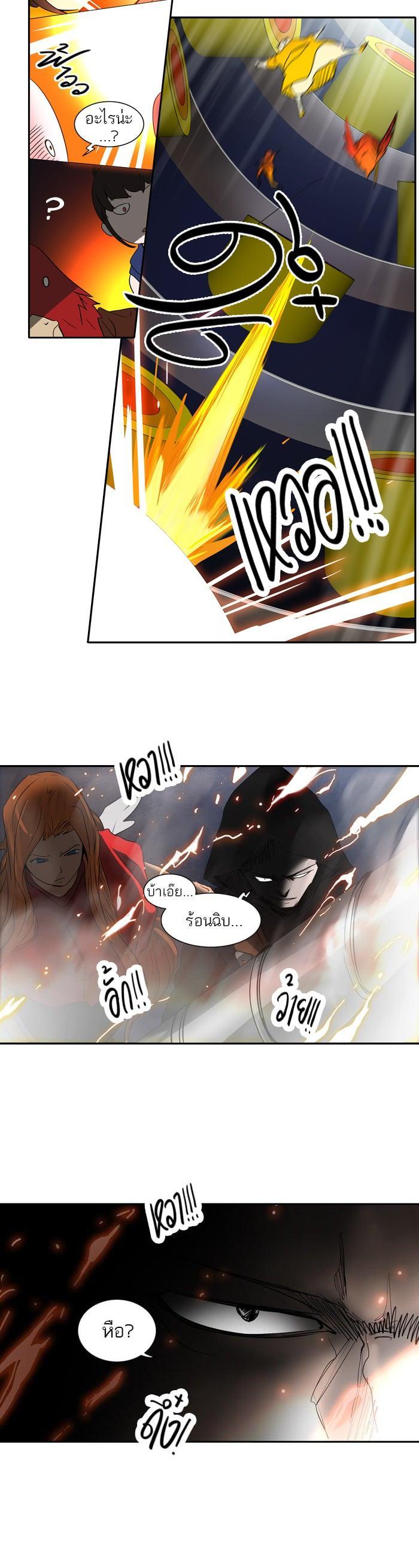 Manga-lc-com อ่านมังงะ อ่านการ์ตูน ออนไลน์ ฟรี Tower of God หอคอยเทพเจ้า ตอนที่ 1 2 3 4 5 6 7 8 9 10 11 12 13 14 ฟรี ไม่มีโฆษณา Manga-lc - อ่าน มังงะ อ่าน การ์ตูน ออนไลน์ อ่านมังงะ ฟรี