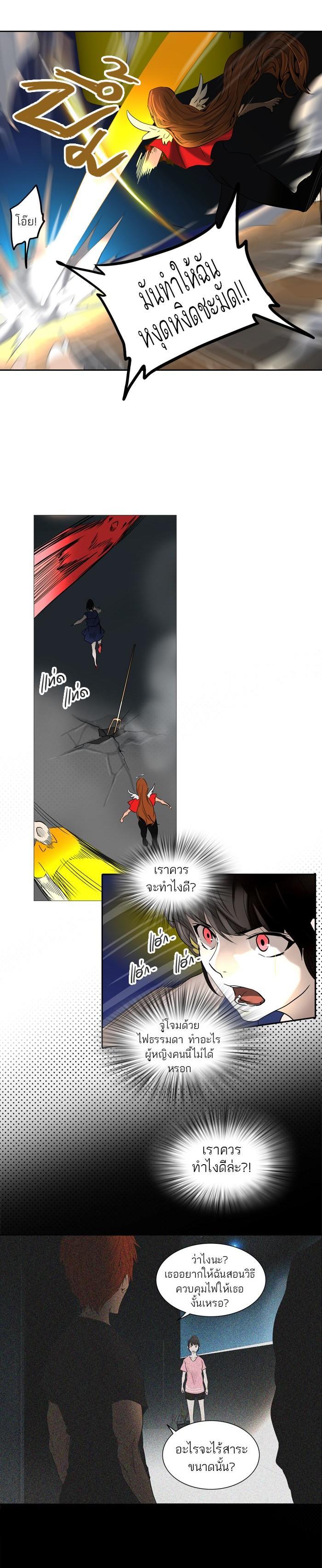 Manga-lc-com อ่านมังงะ อ่านการ์ตูน ออนไลน์ ฟรี Tower of God หอคอยเทพเจ้า ตอนที่ 1 2 3 4 5 6 7 8 9 10 11 12 13 14 ฟรี ไม่มีโฆษณา Manga-lc - อ่าน มังงะ อ่าน การ์ตูน ออนไลน์ อ่านมังงะ ฟรี