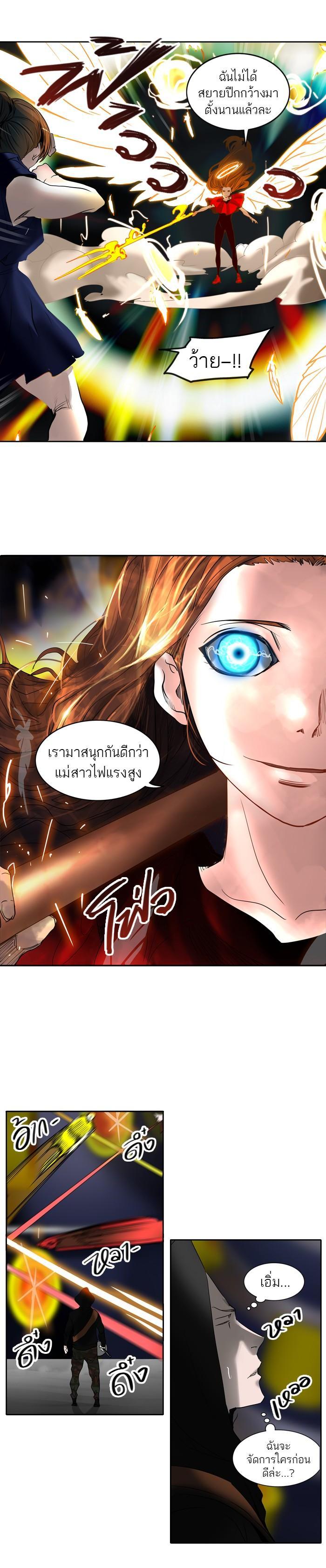 Manga-lc-com อ่านมังงะ อ่านการ์ตูน ออนไลน์ ฟรี Tower of God หอคอยเทพเจ้า ตอนที่ 1 2 3 4 5 6 7 8 9 10 11 12 13 14 ฟรี ไม่มีโฆษณา Manga-lc - อ่าน มังงะ อ่าน การ์ตูน ออนไลน์ อ่านมังงะ ฟรี
