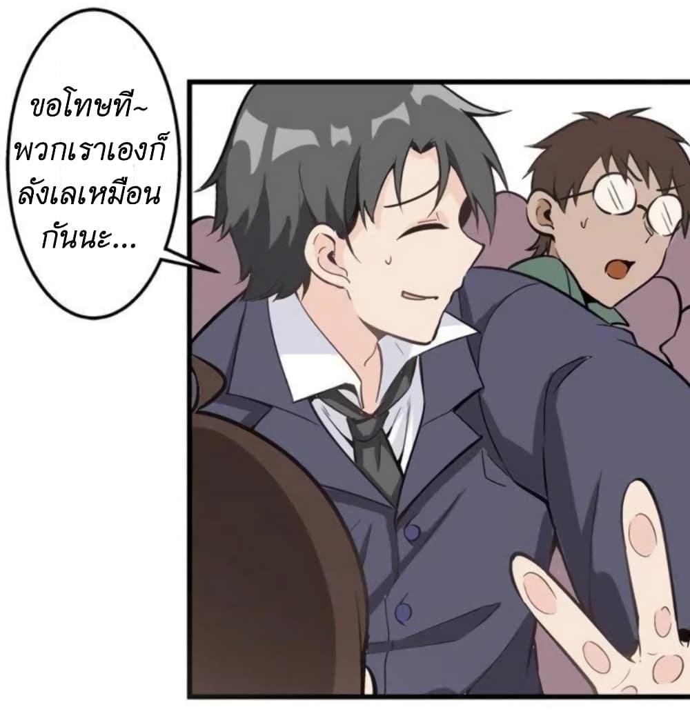 Manga-lc-com อ่านมังงะ อ่านการ์ตูน ออนไลน์ ฟรี We Are In Love! ตอนที่ 1 2 3 4 5 6 7 8 9 10 11 12 13 14 ฟรี ไม่มีโฆษณา Manga-lc - อ่าน มังงะ อ่าน การ์ตูน ออนไลน์ อ่านมังงะ ฟรี