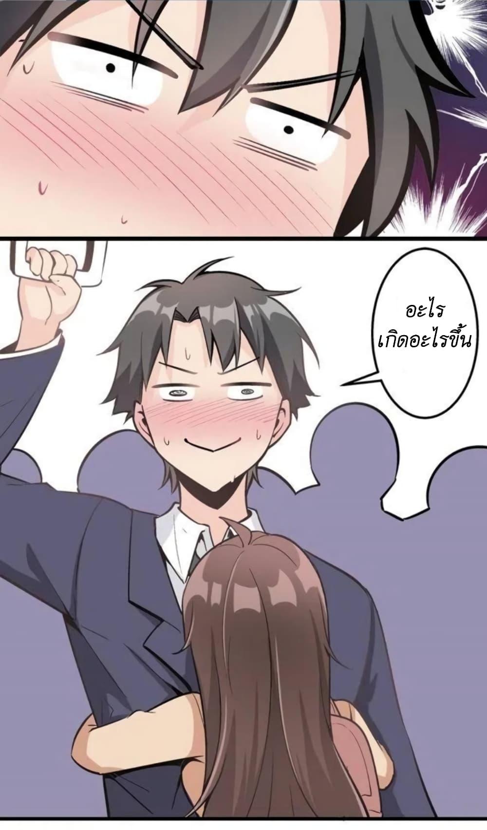 Manga-lc-com อ่านมังงะ อ่านการ์ตูน ออนไลน์ ฟรี We Are In Love! ตอนที่ 1 2 3 4 5 6 7 8 9 10 11 12 13 14 ฟรี ไม่มีโฆษณา Manga-lc - อ่าน มังงะ อ่าน การ์ตูน ออนไลน์ อ่านมังงะ ฟรี