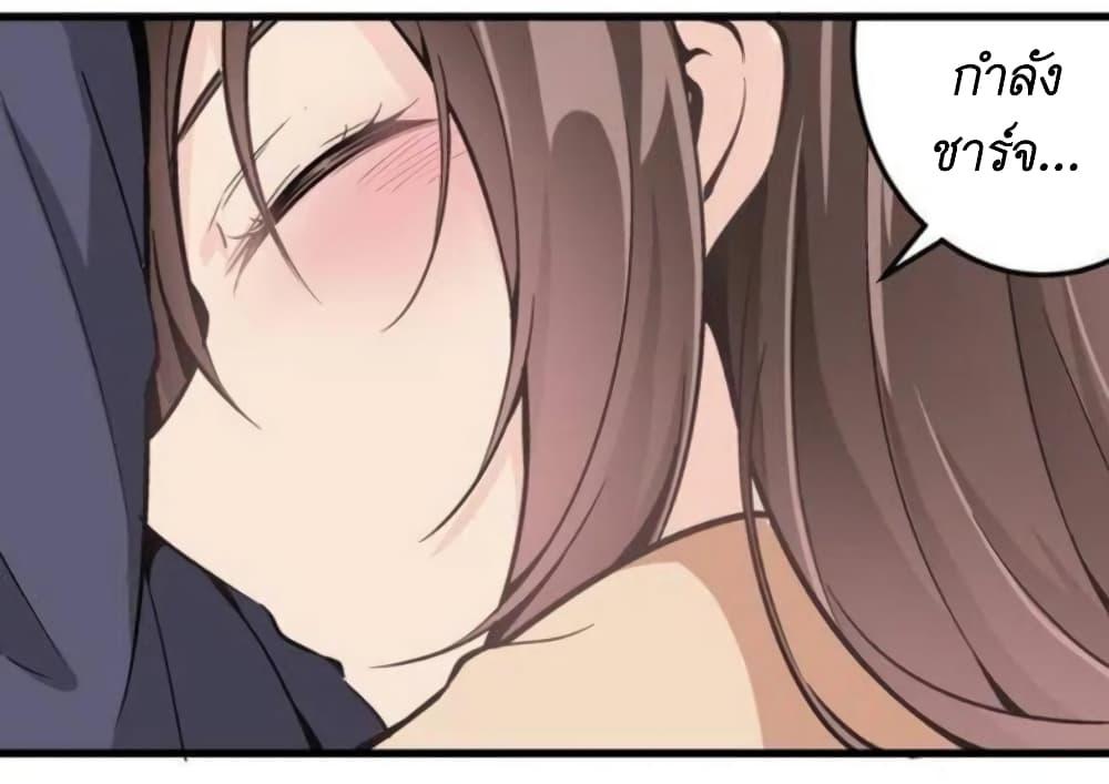 Manga-lc-com อ่านมังงะ อ่านการ์ตูน ออนไลน์ ฟรี We Are In Love! ตอนที่ 1 2 3 4 5 6 7 8 9 10 11 12 13 14 ฟรี ไม่มีโฆษณา Manga-lc - อ่าน มังงะ อ่าน การ์ตูน ออนไลน์ อ่านมังงะ ฟรี