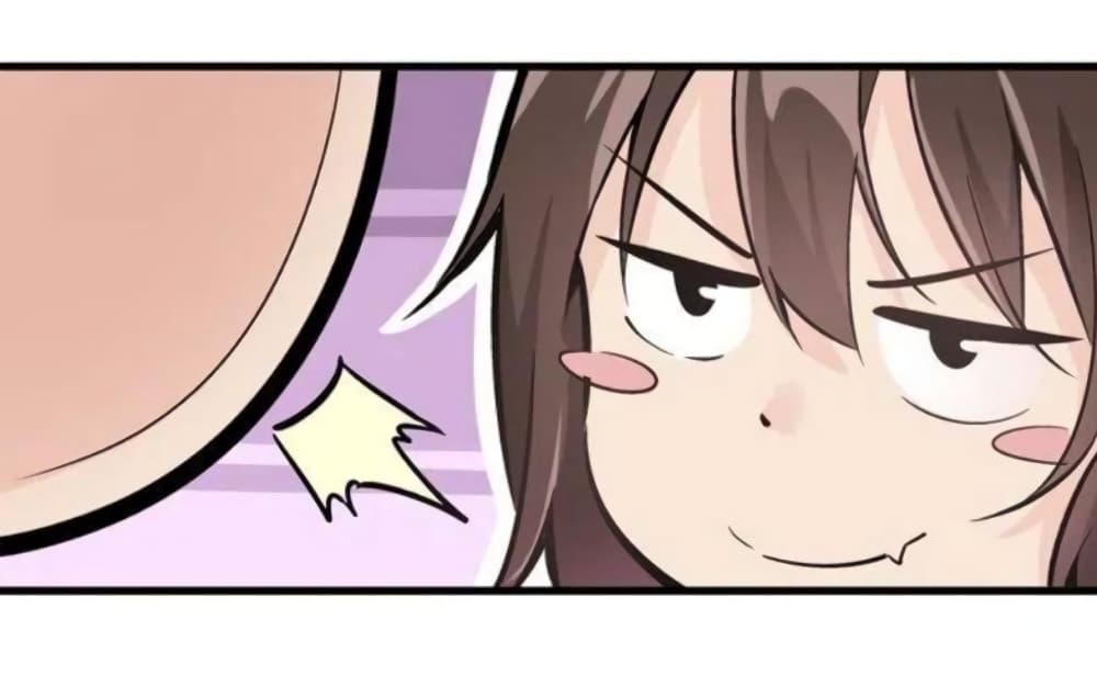 Manga-lc-com อ่านมังงะ อ่านการ์ตูน ออนไลน์ ฟรี We Are In Love! ตอนที่ 1 2 3 4 5 6 7 8 9 10 11 12 13 14 ฟรี ไม่มีโฆษณา Manga-lc - อ่าน มังงะ อ่าน การ์ตูน ออนไลน์ อ่านมังงะ ฟรี