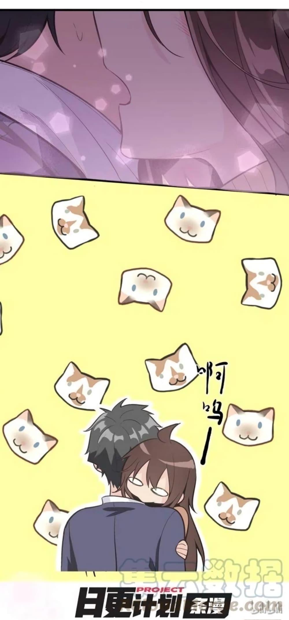 Manga-lc-com อ่านมังงะ อ่านการ์ตูน ออนไลน์ ฟรี We Are In Love! ตอนที่ 1 2 3 4 5 6 7 8 9 10 11 12 13 14 ฟรี ไม่มีโฆษณา Manga-lc - อ่าน มังงะ อ่าน การ์ตูน ออนไลน์ อ่านมังงะ ฟรี