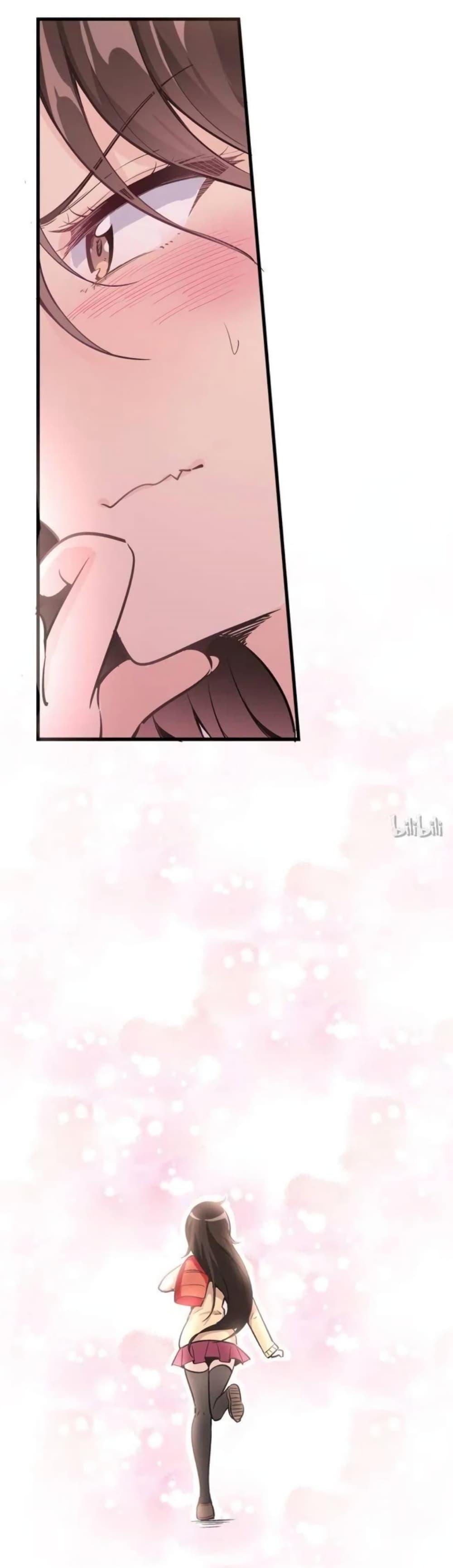 Manga-lc-com อ่านมังงะ อ่านการ์ตูน ออนไลน์ ฟรี We Are In Love! ตอนที่ 1 2 3 4 5 6 7 8 9 10 11 12 13 14 ฟรี ไม่มีโฆษณา Manga-lc - อ่าน มังงะ อ่าน การ์ตูน ออนไลน์ อ่านมังงะ ฟรี