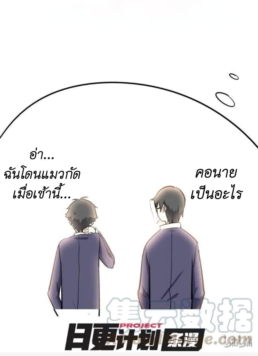 Manga-lc-com อ่านมังงะ อ่านการ์ตูน ออนไลน์ ฟรี We Are In Love! ตอนที่ 1 2 3 4 5 6 7 8 9 10 11 12 13 14 ฟรี ไม่มีโฆษณา Manga-lc - อ่าน มังงะ อ่าน การ์ตูน ออนไลน์ อ่านมังงะ ฟรี