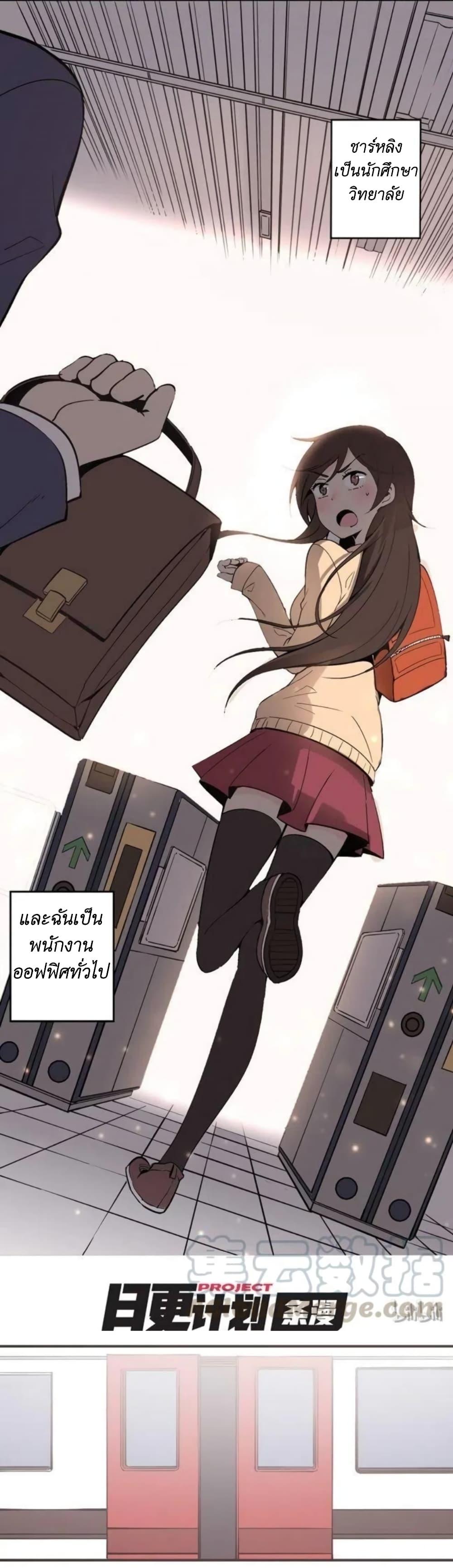 Manga-lc-com อ่านมังงะ อ่านการ์ตูน ออนไลน์ ฟรี We Are In Love! ตอนที่ 1 2 3 4 5 6 7 8 9 10 11 12 13 14 ฟรี ไม่มีโฆษณา Manga-lc - อ่าน มังงะ อ่าน การ์ตูน ออนไลน์ อ่านมังงะ ฟรี