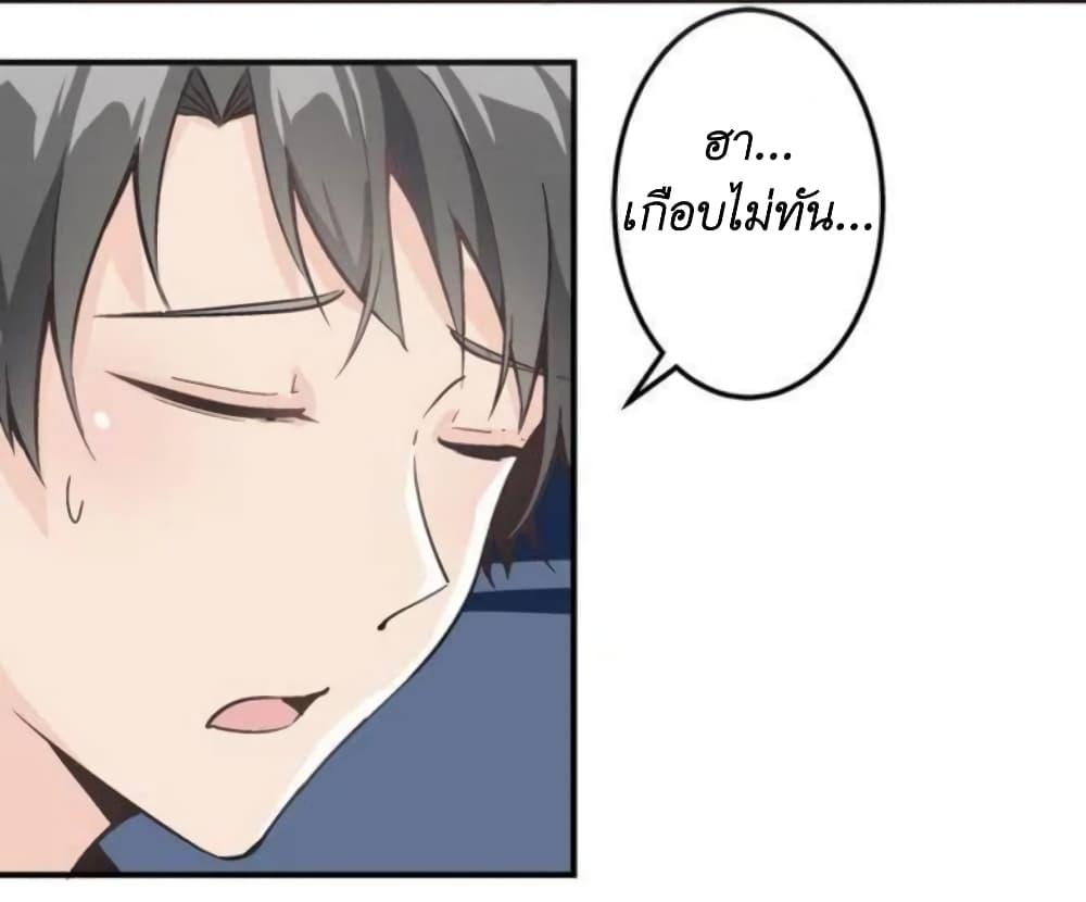 Manga-lc-com อ่านมังงะ อ่านการ์ตูน ออนไลน์ ฟรี We Are In Love! ตอนที่ 1 2 3 4 5 6 7 8 9 10 11 12 13 14 ฟรี ไม่มีโฆษณา Manga-lc - อ่าน มังงะ อ่าน การ์ตูน ออนไลน์ อ่านมังงะ ฟรี