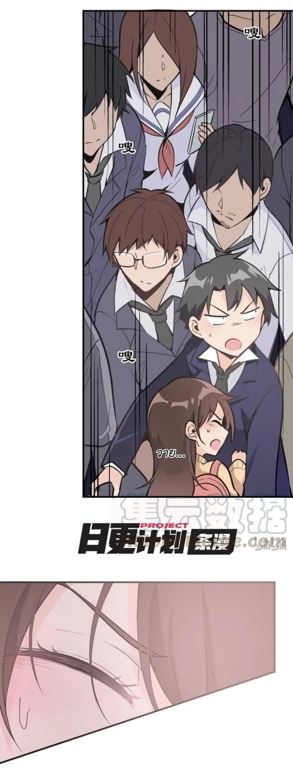 Manga-lc-com อ่านมังงะ อ่านการ์ตูน ออนไลน์ ฟรี We Are In Love! ตอนที่ 1 2 3 4 5 6 7 8 9 10 11 12 13 14 ฟรี ไม่มีโฆษณา Manga-lc - อ่าน มังงะ อ่าน การ์ตูน ออนไลน์ อ่านมังงะ ฟรี