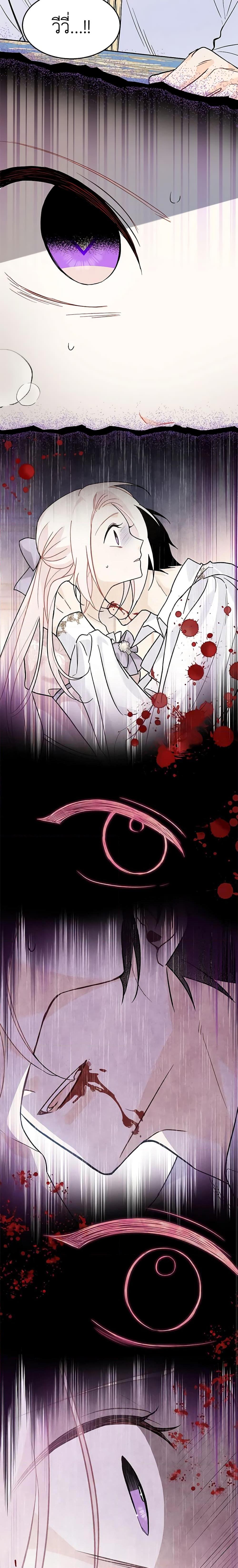 Manga-lc-com อ่านมังงะ อ่านการ์ตูน ออนไลน์ ฟรี The Symbiotic Relationship Between a Panther and a Rabbit ตอนที่ 1 2 3 4 5 6 7 8 9 10 11 12 13 14 ฟรี ไม่มีโฆษณา Manga-lc - อ่าน มังงะ อ่าน การ์ตูน ออนไลน์ อ่านมังงะ ฟรี