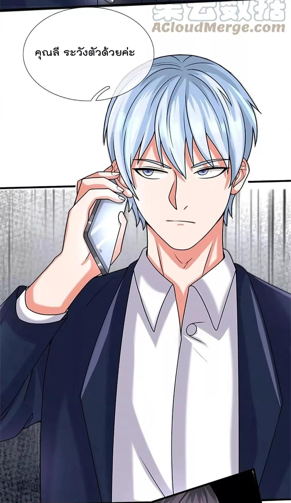 Manga-lc-com อ่านมังงะ อ่านการ์ตูน ออนไลน์ ฟรี I’m The Great I ตอนที่ 1 2 3 4 5 6 7 8 9 10 11 12 13 14 ฟรี ไม่มีโฆษณา Manga-lc - อ่าน มังงะ อ่าน การ์ตูน ออนไลน์ อ่านมังงะ ฟรี