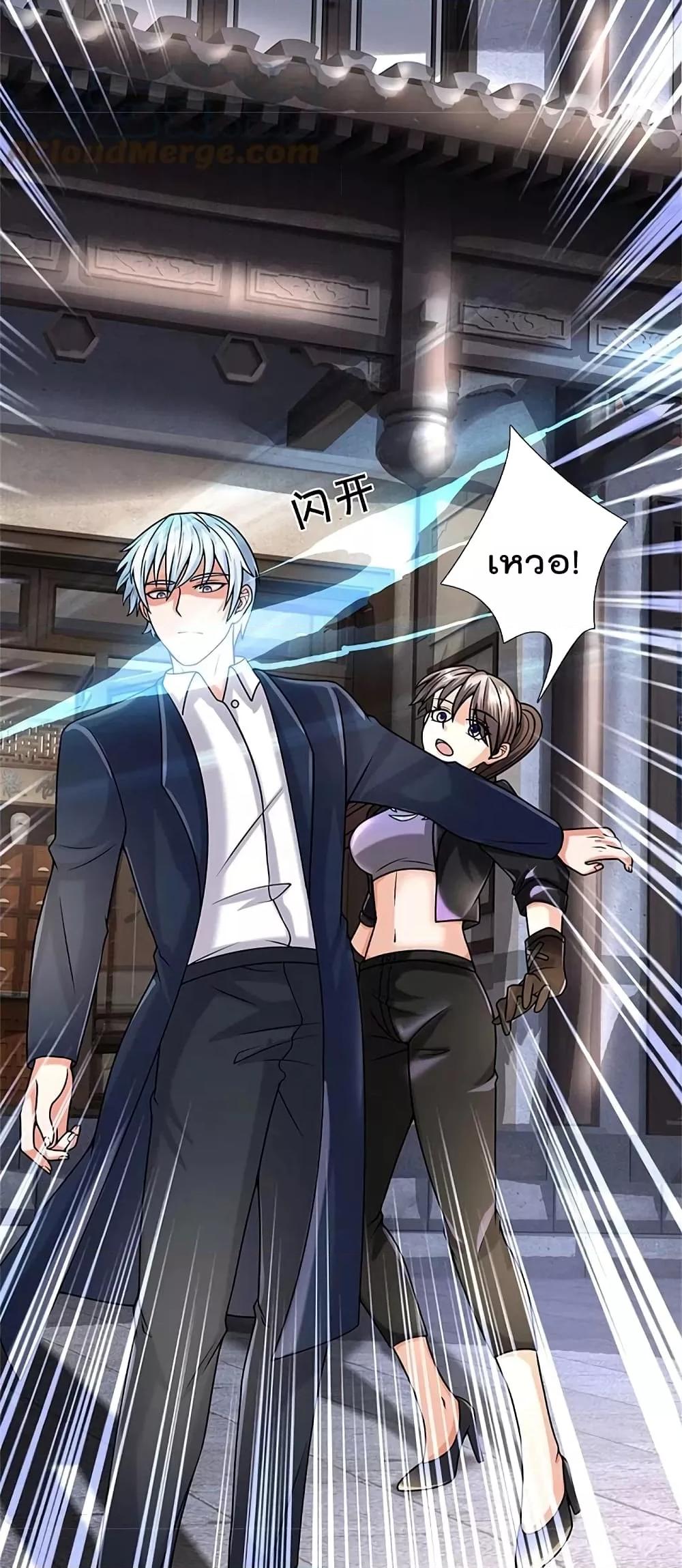 Manga-lc-com อ่านมังงะ อ่านการ์ตูน ออนไลน์ ฟรี I’m The Great I ตอนที่ 1 2 3 4 5 6 7 8 9 10 11 12 13 14 ฟรี ไม่มีโฆษณา Manga-lc - อ่าน มังงะ อ่าน การ์ตูน ออนไลน์ อ่านมังงะ ฟรี