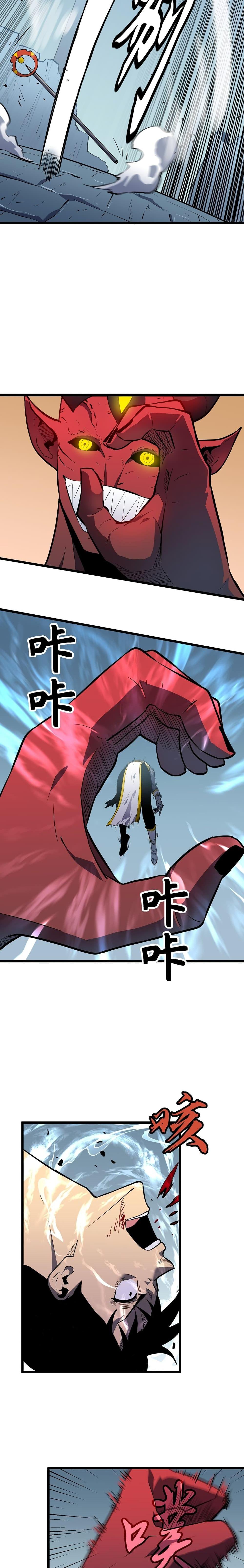 Manga-lc-com อ่านมังงะ อ่านการ์ตูน ออนไลน์ ฟรี Demon Lord Yan Yongqing ตอนที่ 1 2 3 4 5 6 7 8 9 10 11 12 13 14 ฟรี ไม่มีโฆษณา Manga-lc - อ่าน มังงะ อ่าน การ์ตูน ออนไลน์ อ่านมังงะ ฟรี