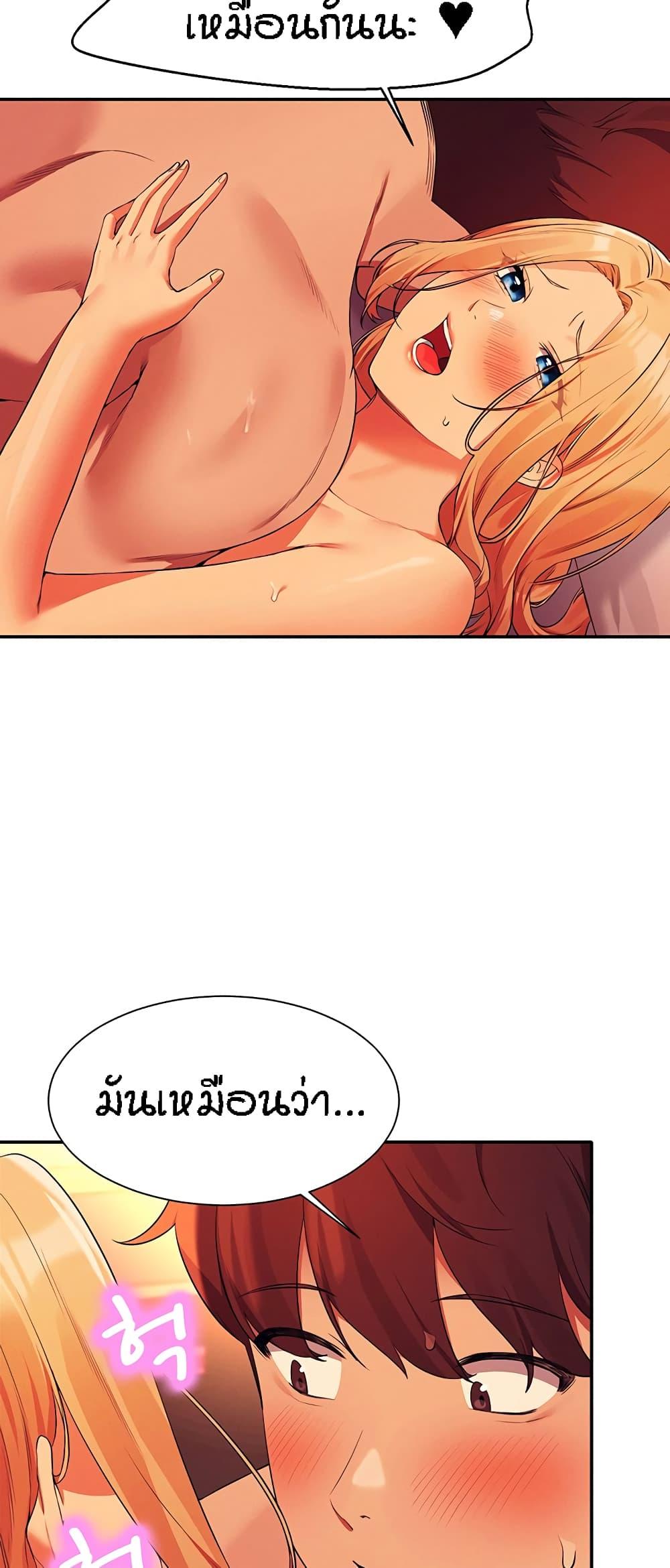 Doujin-Lc- อ่าน โดจิน มังฮวา เกาหลี ญี่ปุ่น จีน แปลไทย Is There No Goddess in My College ตอนที่ 1 2 3 4 5 6 7 8 9 10 11 12 13 14 ฟรี ไม่มีโฆษณา อ่าน โดจิน Manhwa เกาหลี ญี่ปุ่น จีน เรามีครบ คัดมาให้เน้นๆ โดจิน 18+ รับประกันความฟินโดย  Doujin Lc